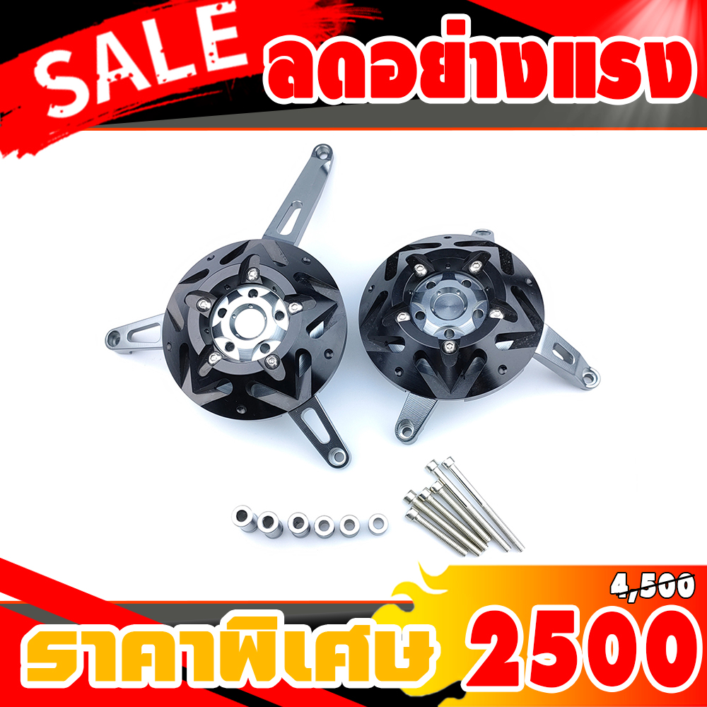 ครอบแคร้งเครื่อง versys 650 ,นินจา650 ,Z650 ,ER6N งาน CNC เนียน, สวยงาม ติดตั้งง่ายไม่ต้องแปลง
