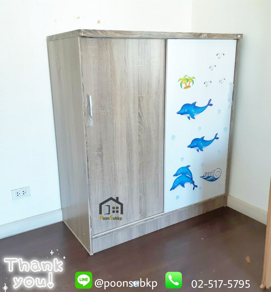 ตู้เด็กบานเลื่อน คละลาย (แจ้งสีในแชทนะคะ)