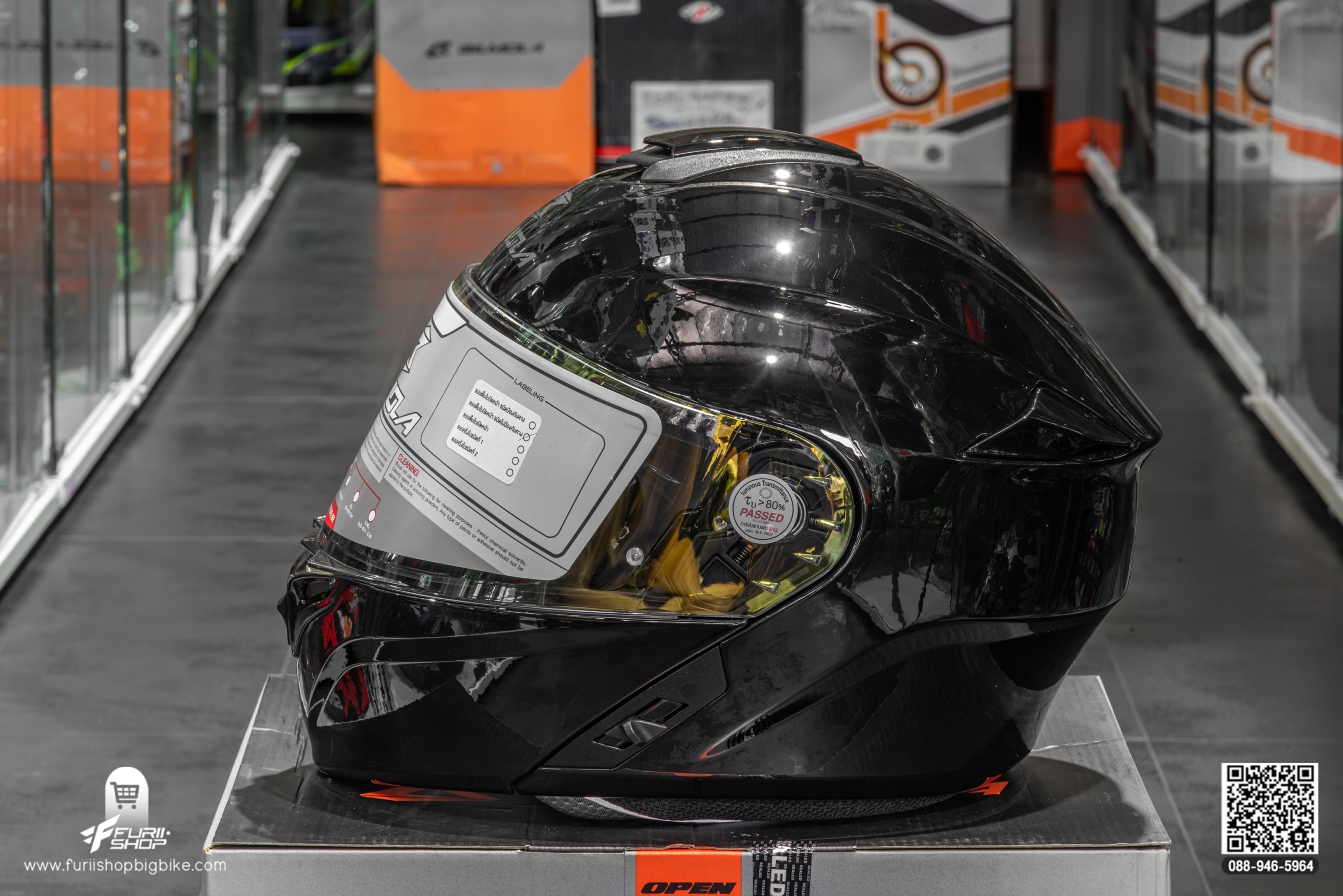 หมวกกันน็อค BIMOLA EXPLORER PLAIN BLACK (GLOSSY)