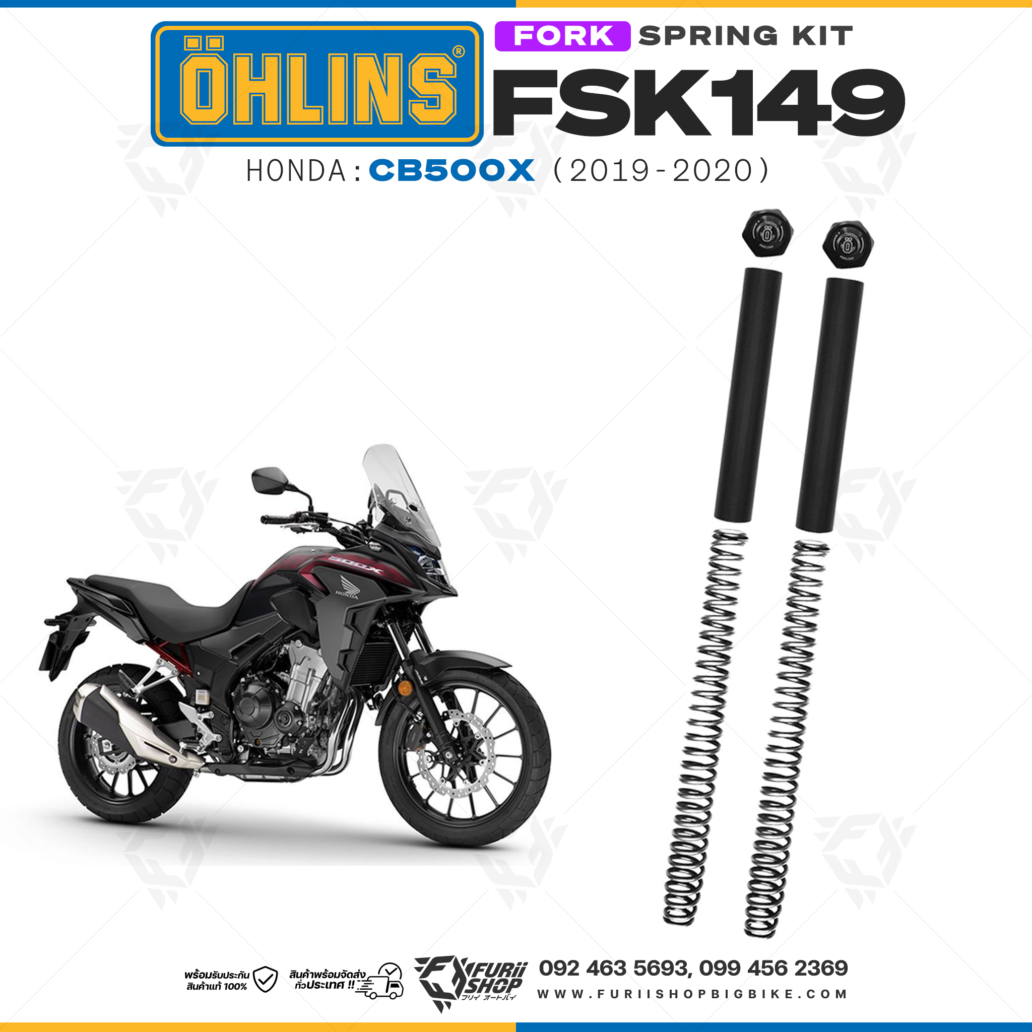 สปริงโช้คหน้า Ohlins FSK149 For Honda CB500X 2019-2020