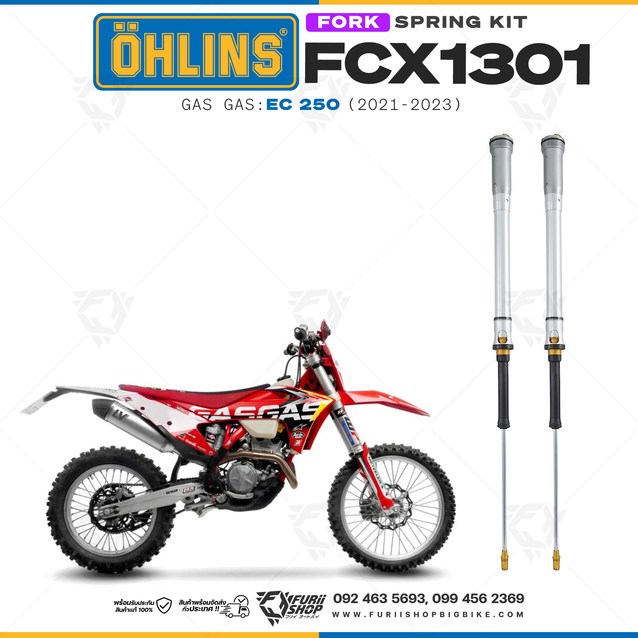 สปริงโช้คหน้า Ohlins FCX1301 For Gas Gas EC 250 2021-2023