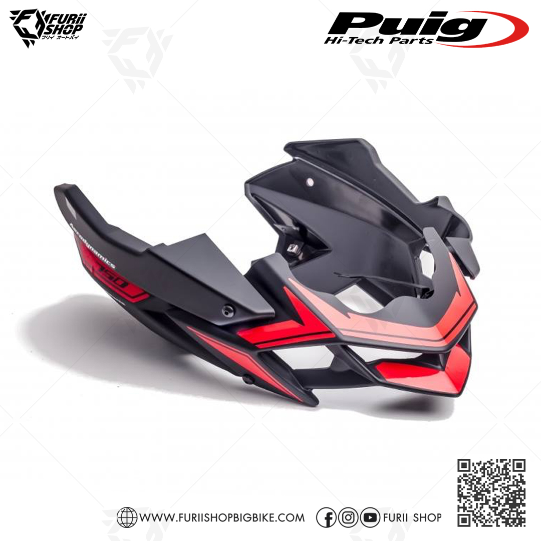 อกล่าง Puig Belly Pan : for Suzuki GSXS750 2017-2020