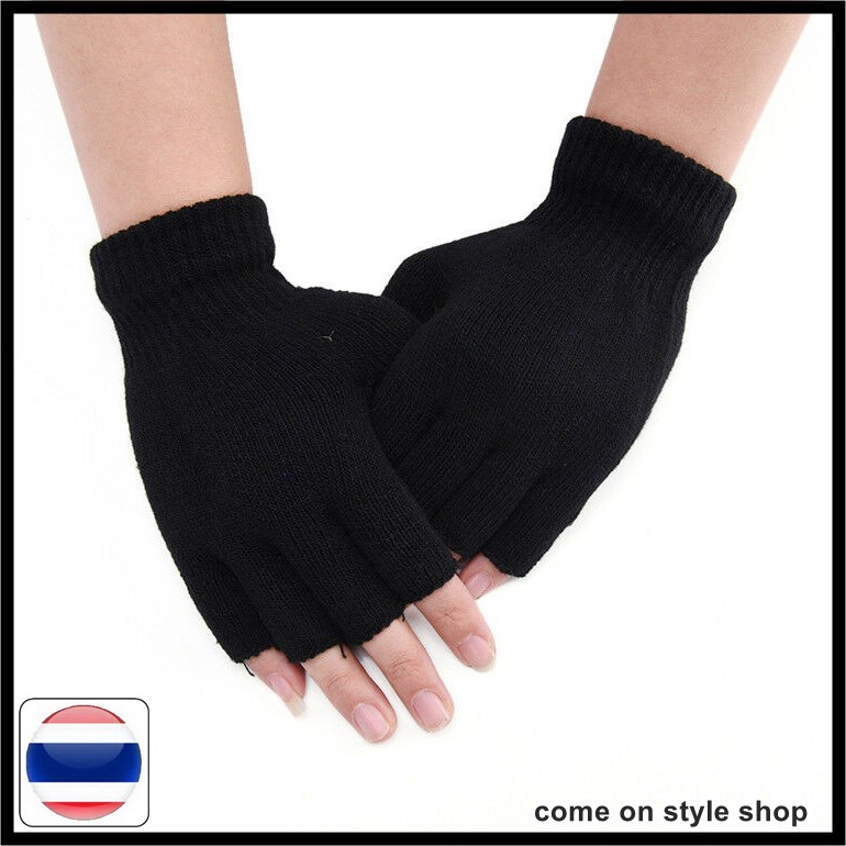 ถุงมือผ้าเปิดนิ้ว ถุงมือเต้น เชียร์กีฬา งานแสดง ฮิปฮอป ออกงานปาร์ตี้ Fingerless unisex black stretch knitted hip-hop dance party costume gloves (GL34)