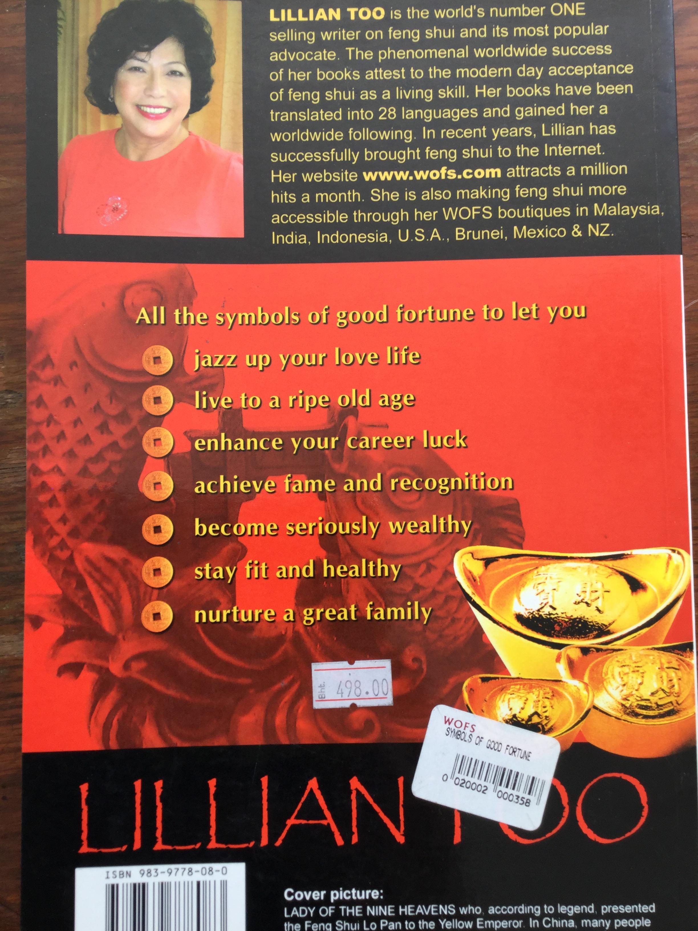 Feng Shui. Symbols of Good Fortune Get to know all the symbols of protection & enhancement to add depth and powerful potency to your feng shui practice 0 กก.
