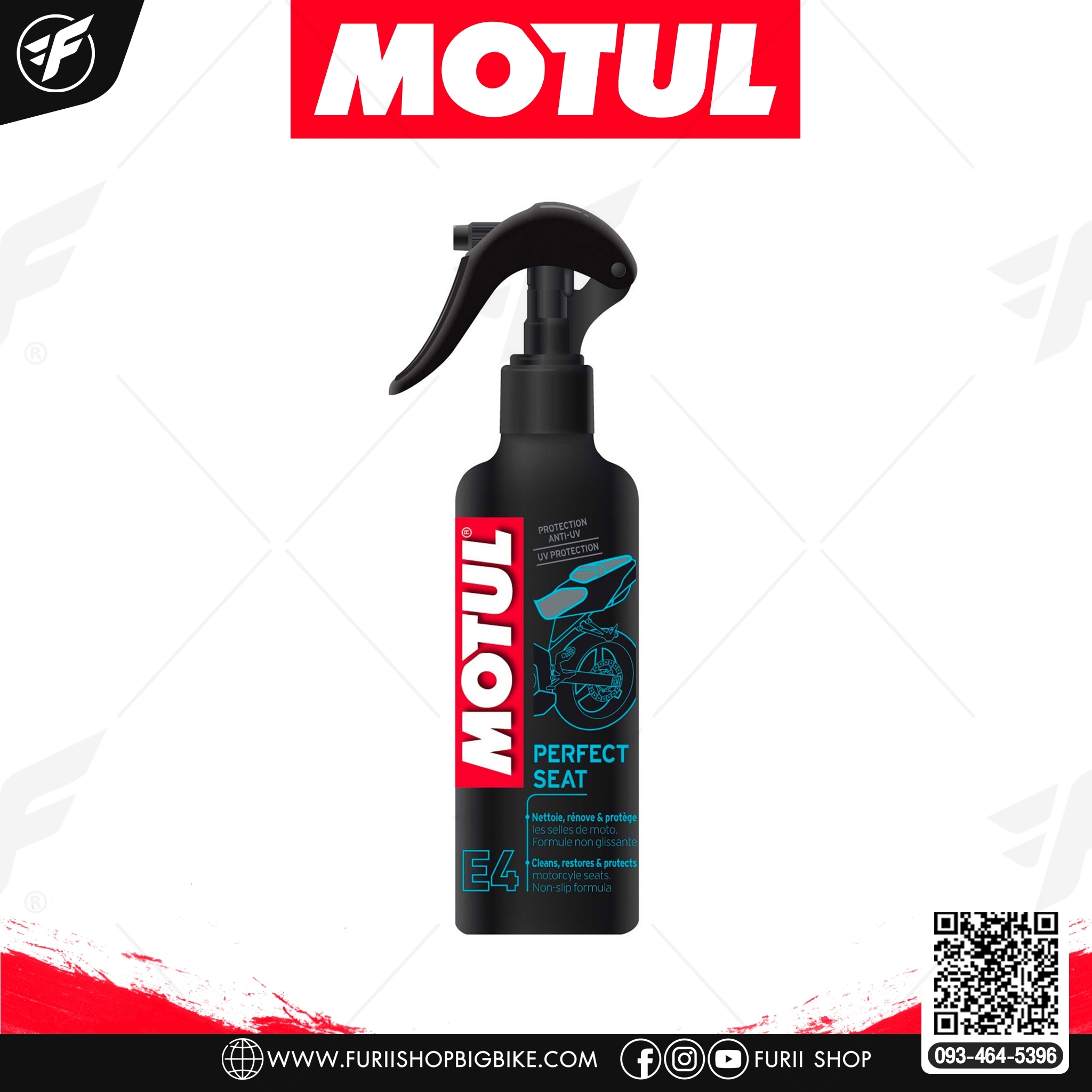 น้ำยาเช็ดเบาะรถ Motul E4 Perfect Seat 0.25 ลิตร