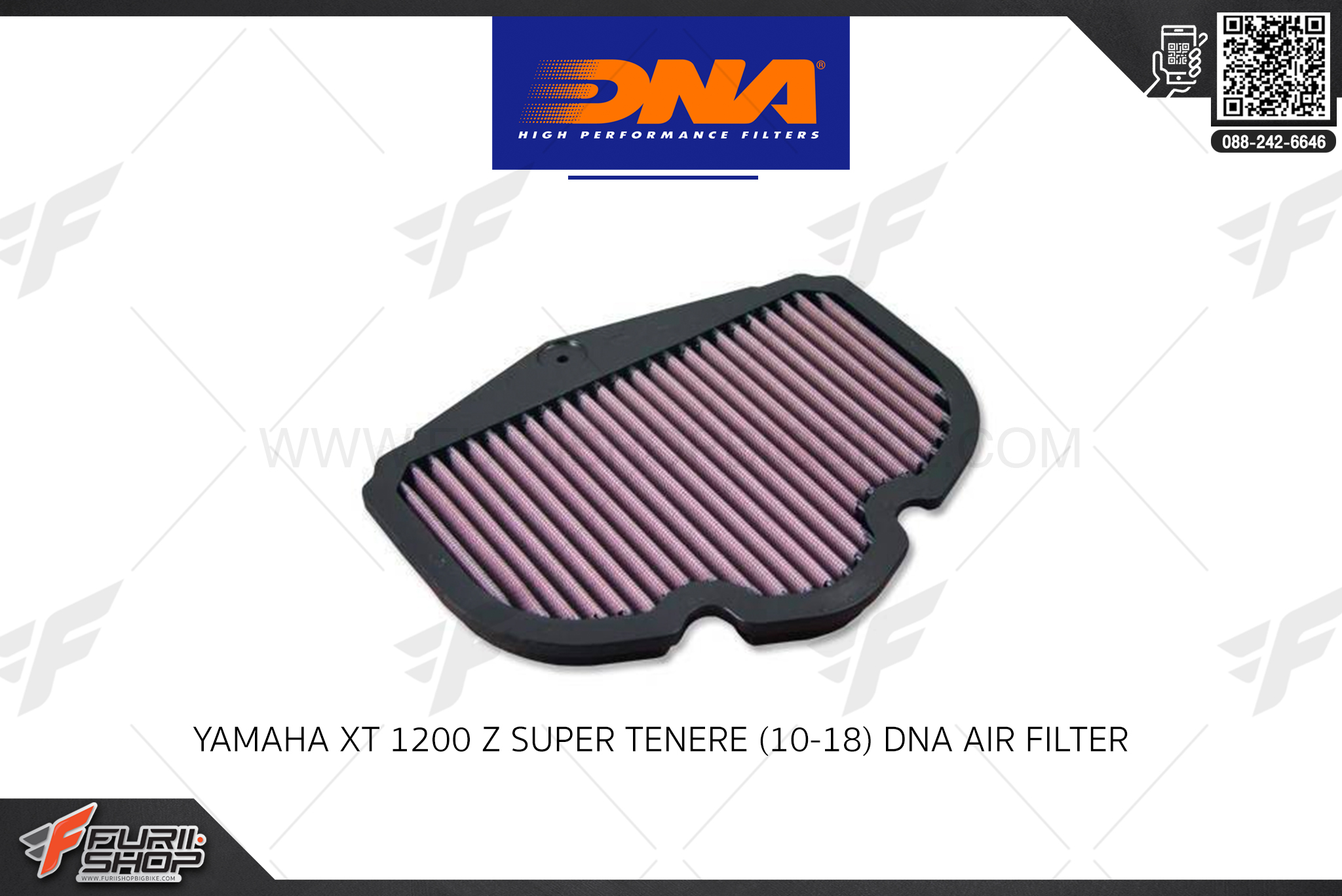 กรองอากาศ DNA HIGH PERFORMANCE FILTERS : YAMAHA XT 1200 Z SUPER TENERE (10-18)