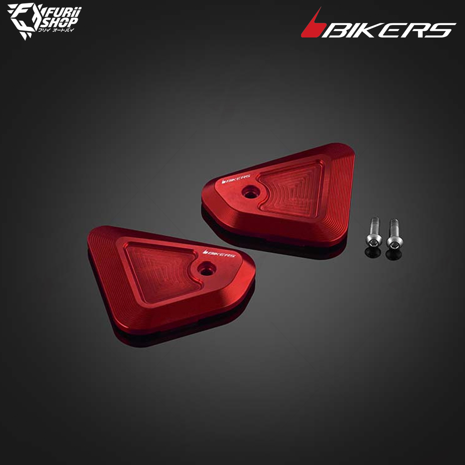 แผ่นปิดอาร์มโช๊คหน้า Bikers Front Suspension Arm Cover : for Lambretta X300