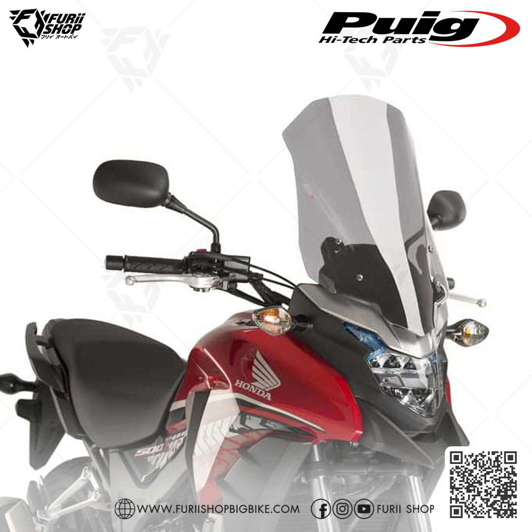 ชิลด์หน้า Puig Windshield Touring : for Honda NEW CB 500 X 2016-2018