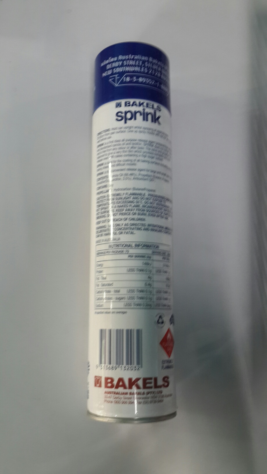 Masterbake สเปรย์เนย ( Sprink Oil ) 450 g