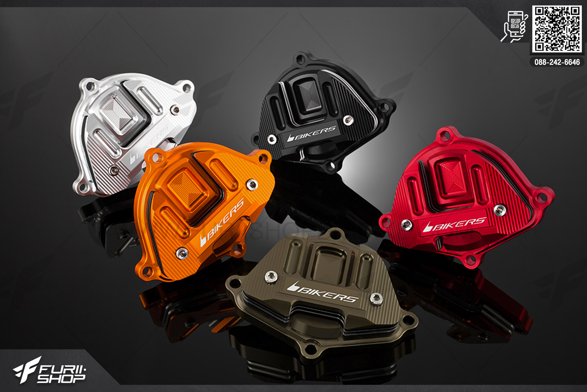 ฝาครอบวาล์วตัวใหญ่ (Camshaft Cover) BIKER Kawasaki KSR Final Edition