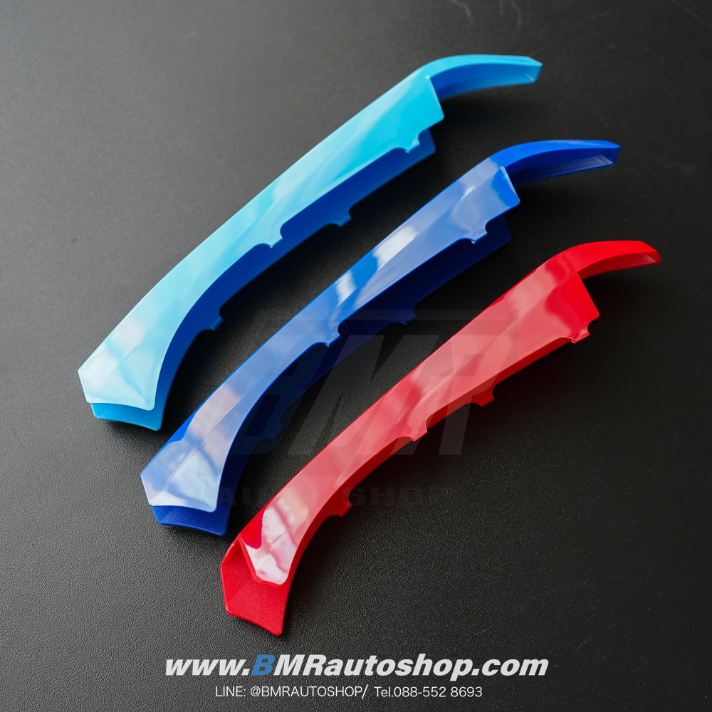 แถบสีพลาสติก M ติดกระจังหน้า BMW X1 U11 ** ปี2023+ **