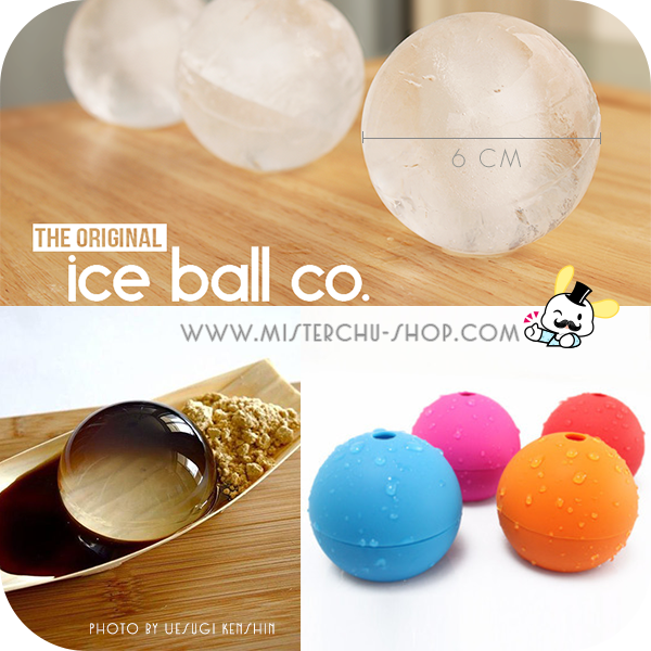 Giant Ice Ball Mold พิมพ์ซิลิโคนลูกบอล ขนาดใหญ่ 6 cm