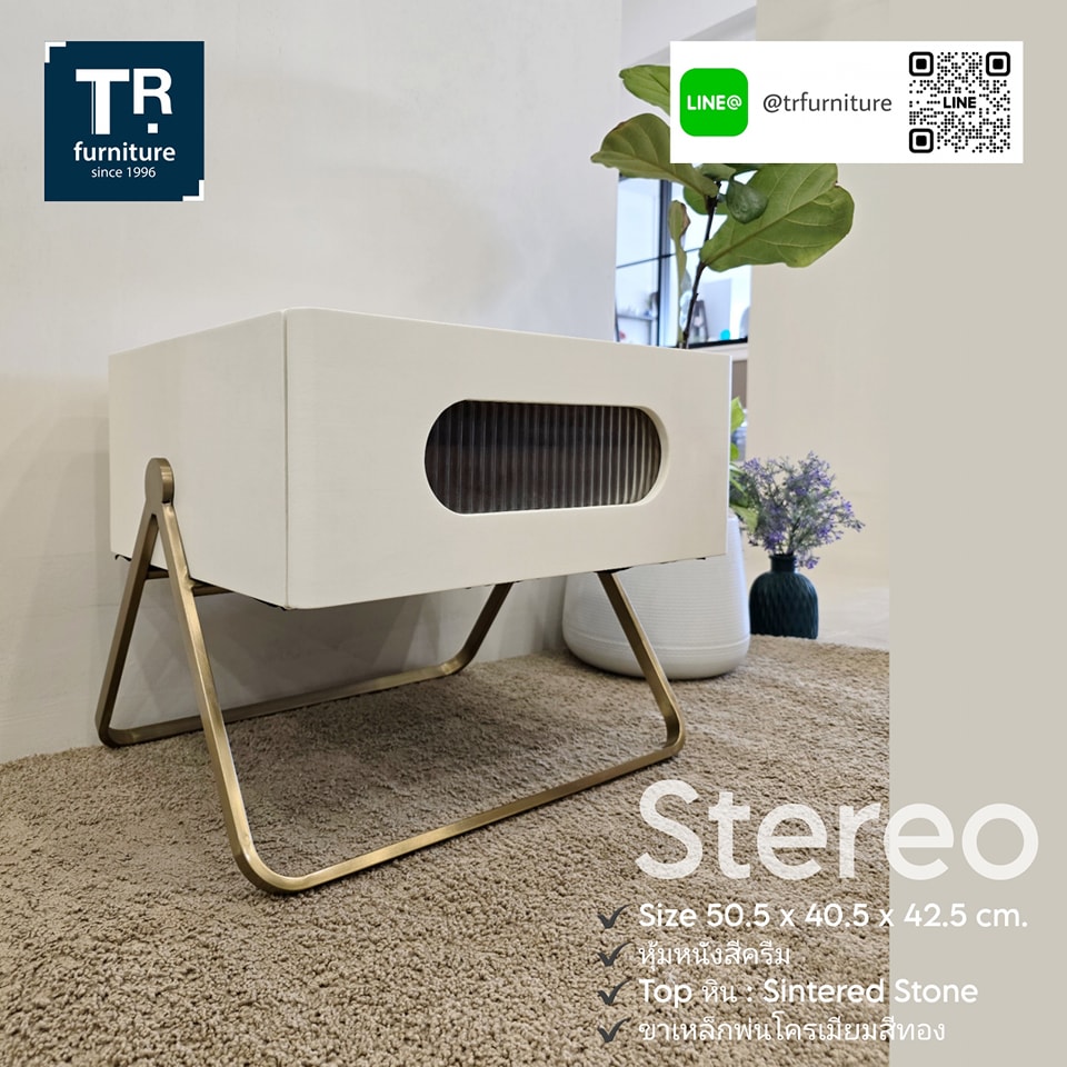 ตู้ข้างเตียง หุ้มหนัง รุ่น Stereo