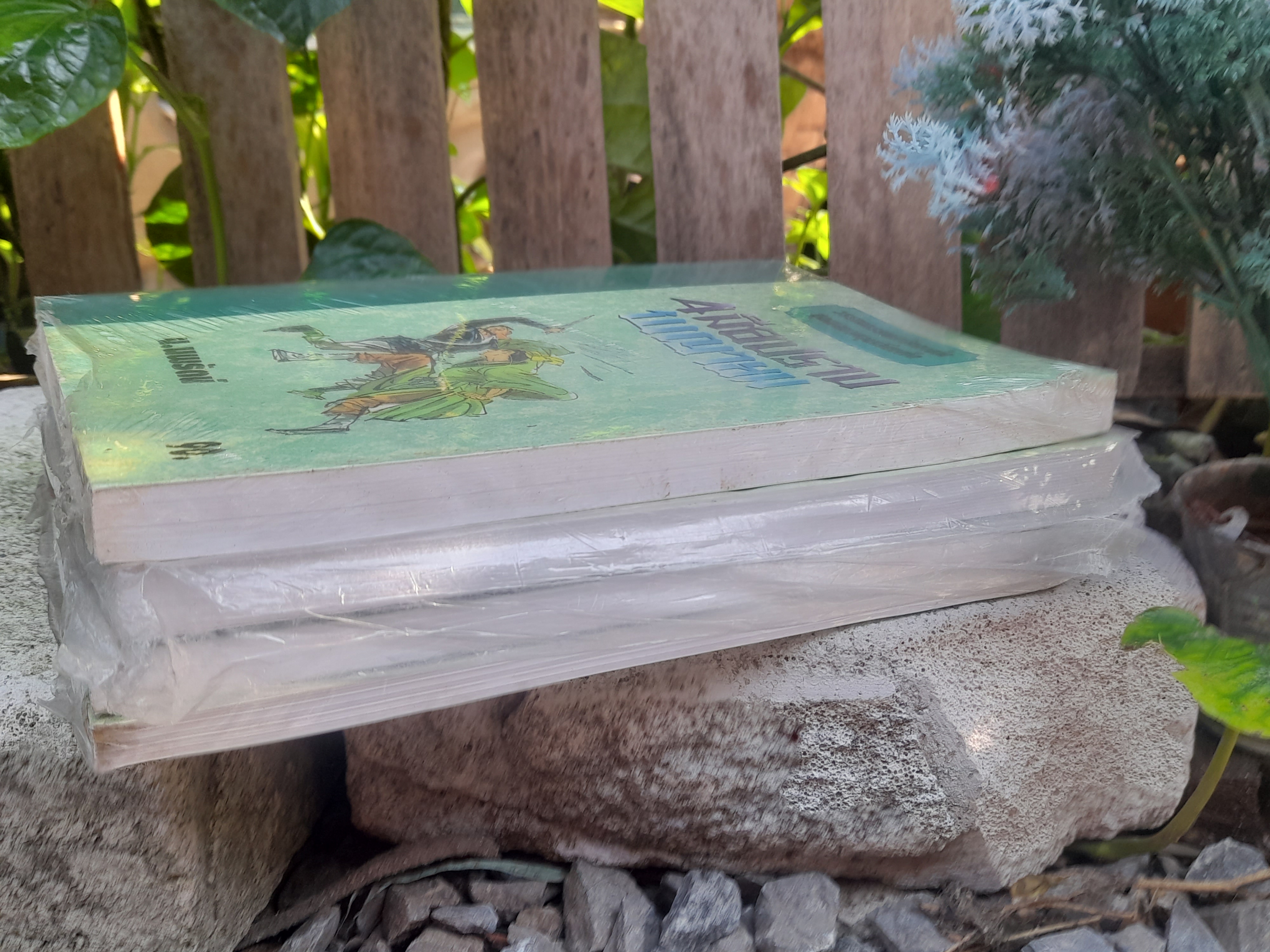 รวมผลงานแปลนิยายกำลังภายในจีนของ น.นพรัตน์ ในชุดผลงานอุนเลี้ยงเง็ก