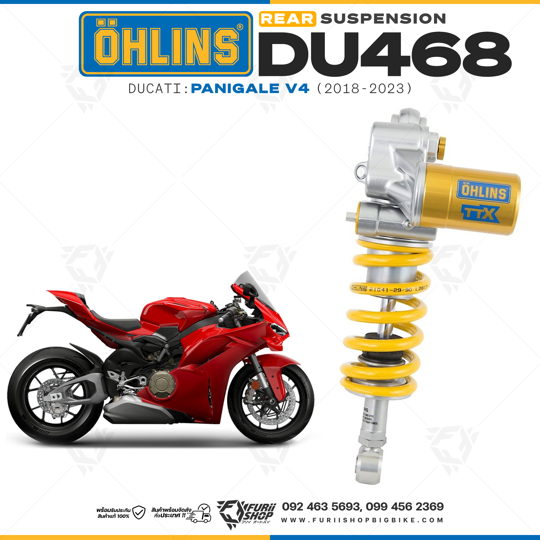 โช๊คหลังแต่ง Ohlins DU468 For Ducati Panigale V4 ปี 2018-2023
