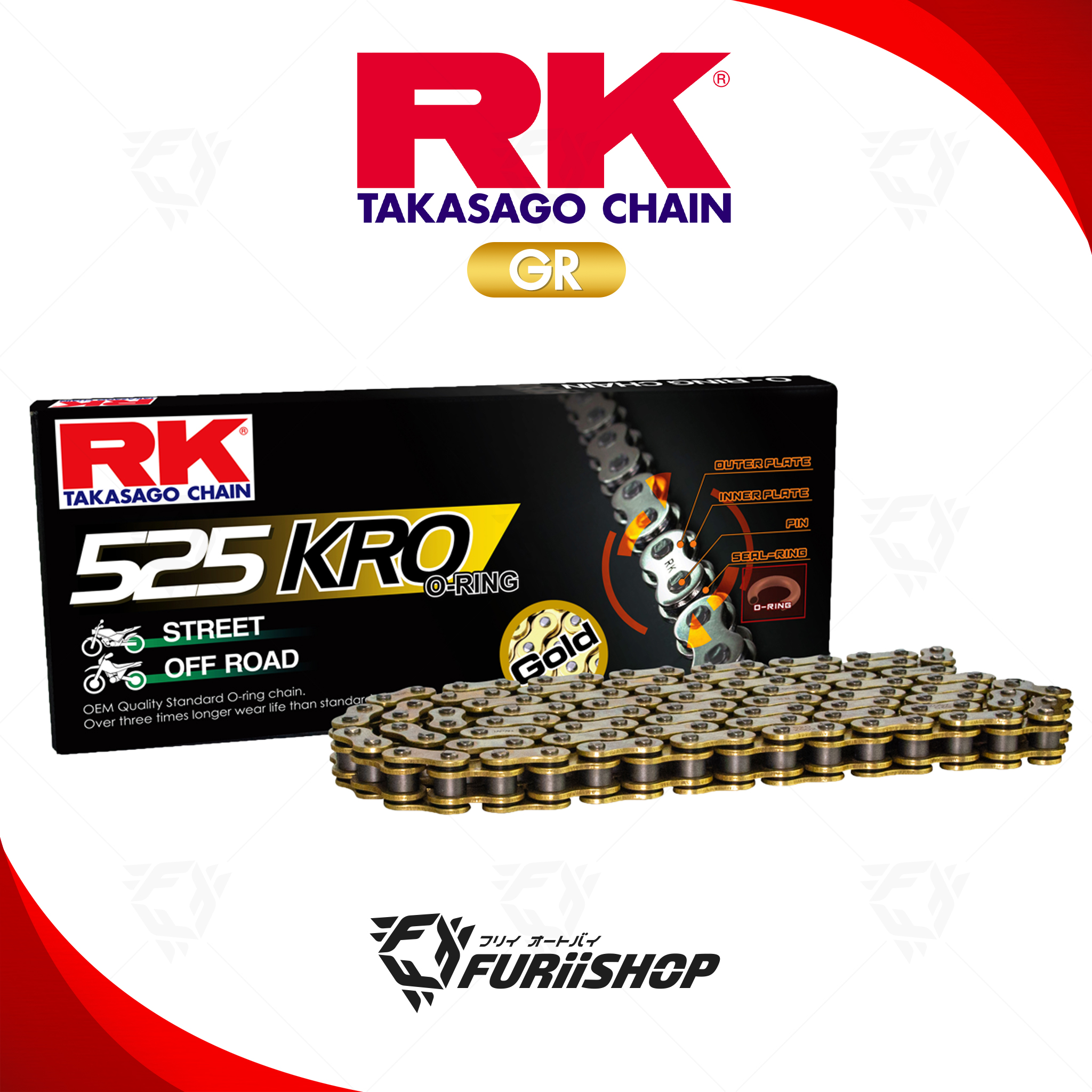 โซ่ RK แท้ 525KRO O-Ring Chain GR525KRO-120L (สี Full Gold) สำหรับรถมอเตอร์ไซค์ 250-800cc