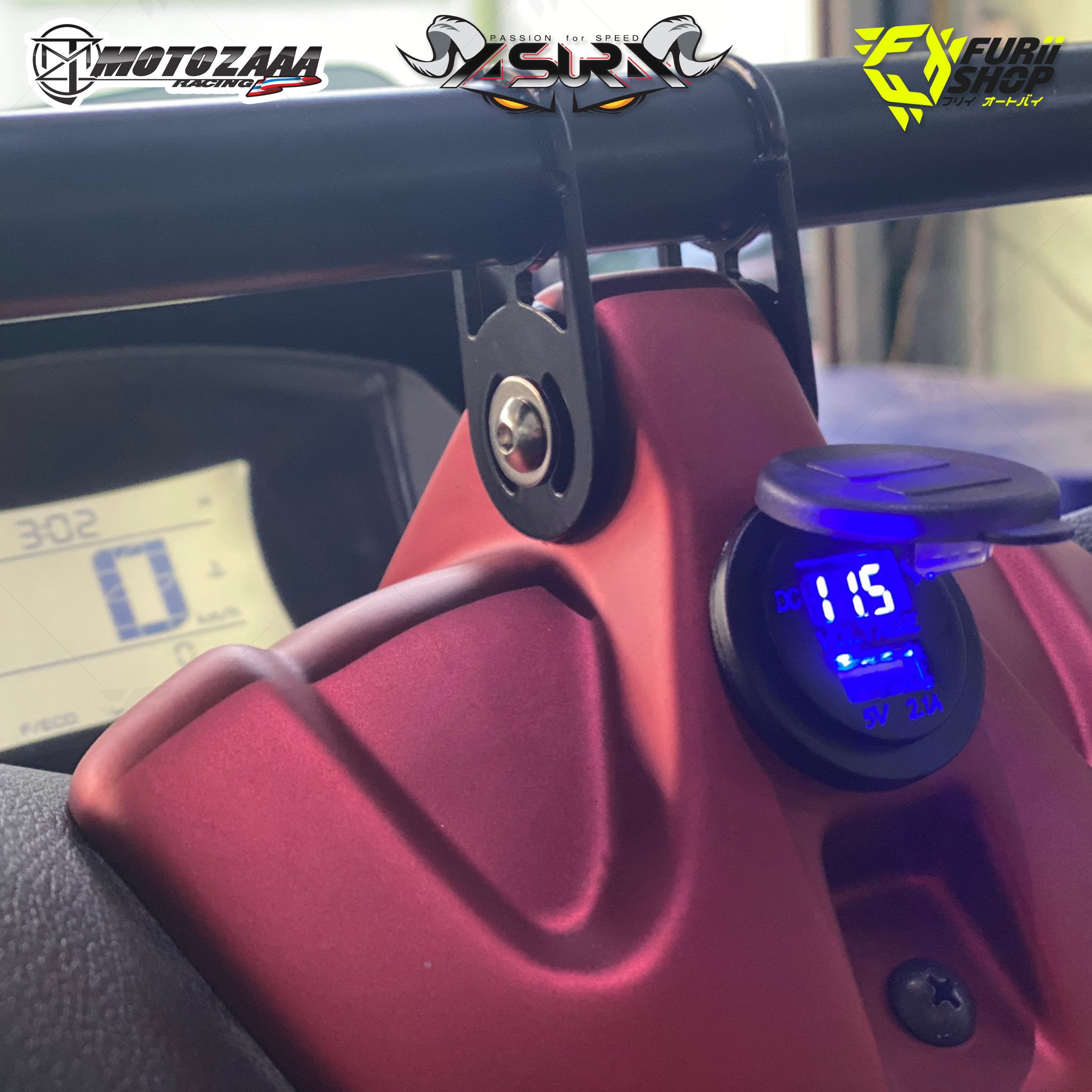 บาร์+USB+วัดโวล์ AsurA MOTOZAAA : For Yamaha NMAX155 By Furii Shop