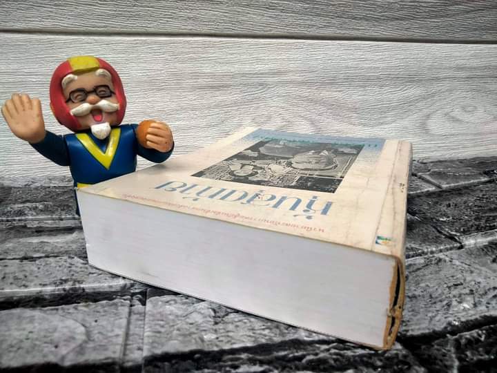 หุ้นสุดท้าย ของ ณรงค์ จันทร์เรือง