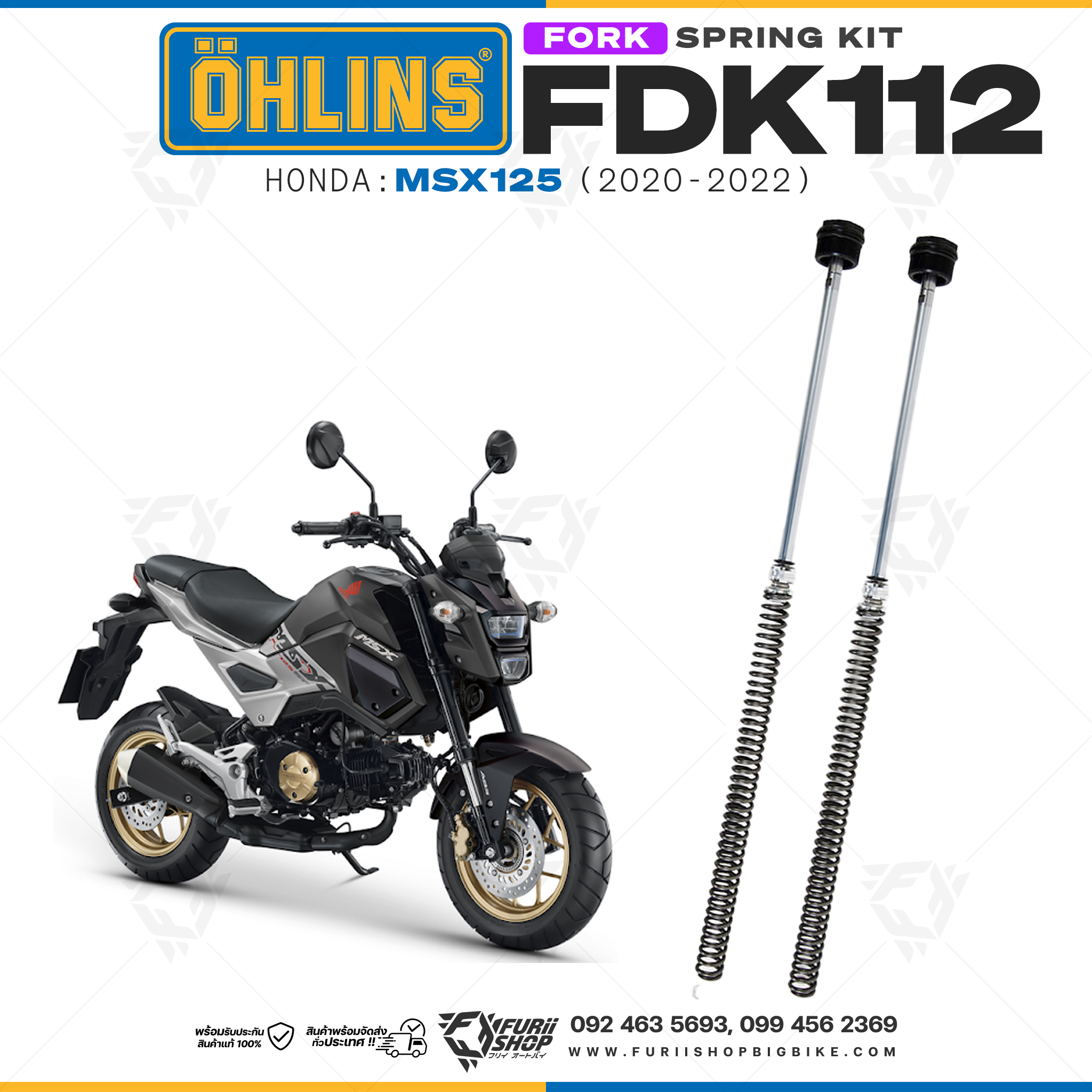 สปริงโช้คหน้า Ohlins FDK112 For Honda MSX125 2020-2022