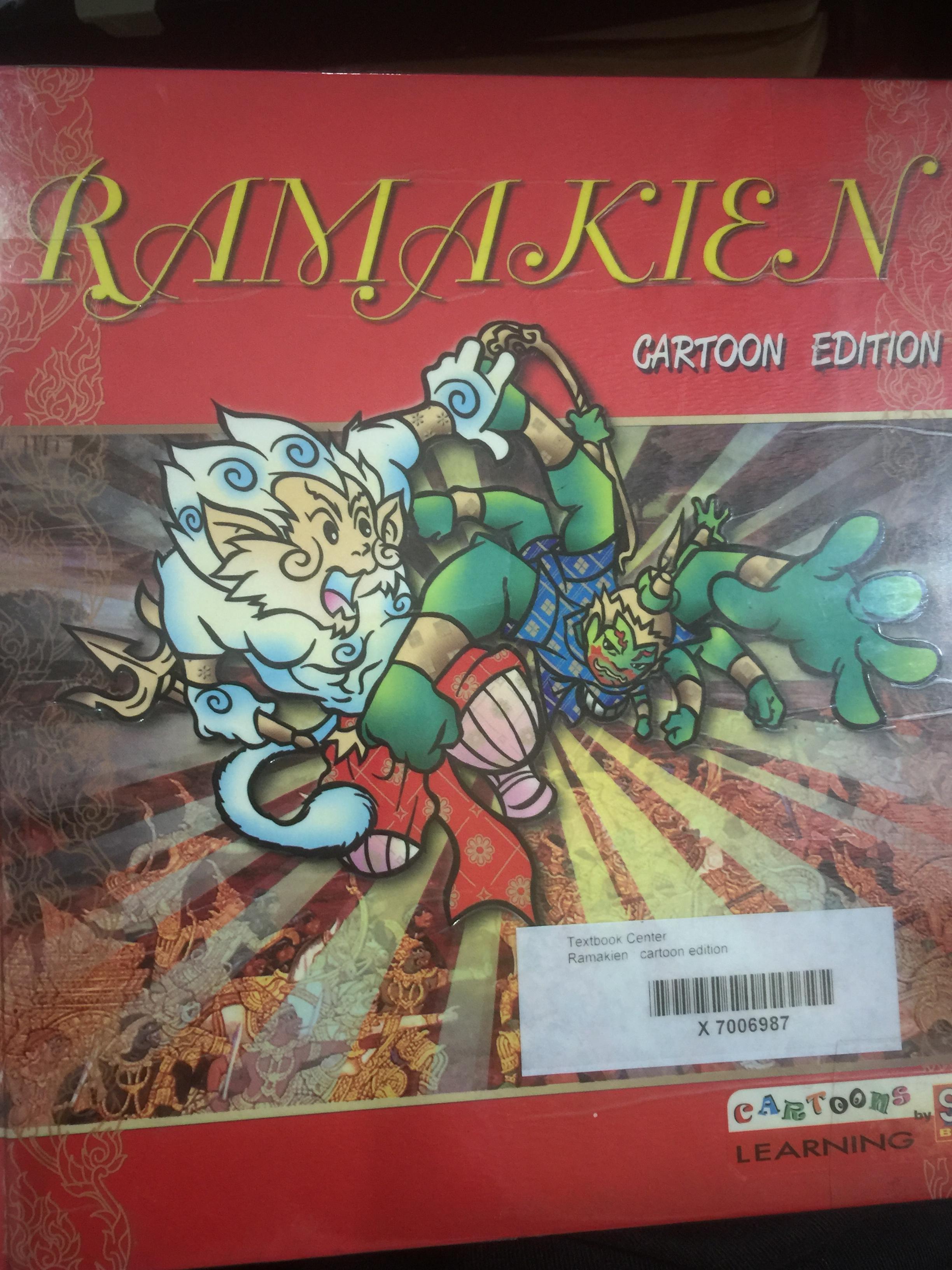 RAMAKIEN. cartoon Edition 0 กก.