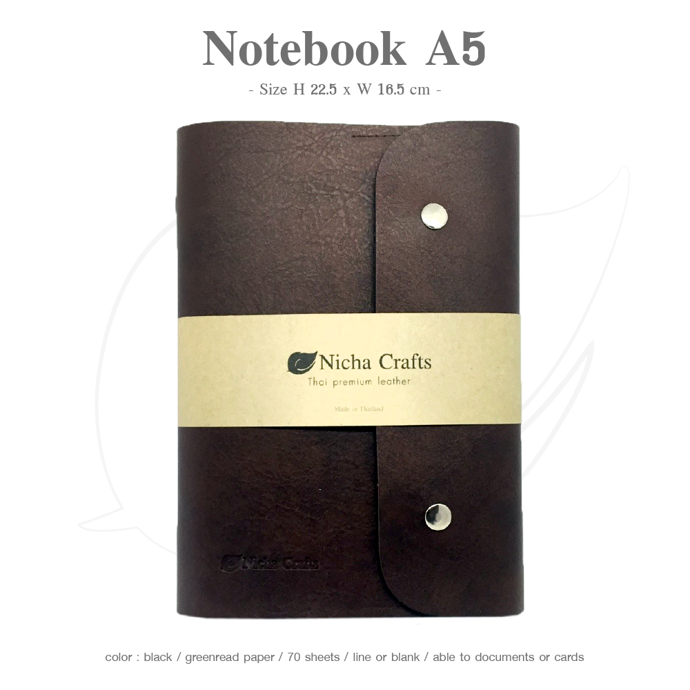 Notebook A5 / Nicha Crafts รุ่น แป๊ก สีซีเปีย