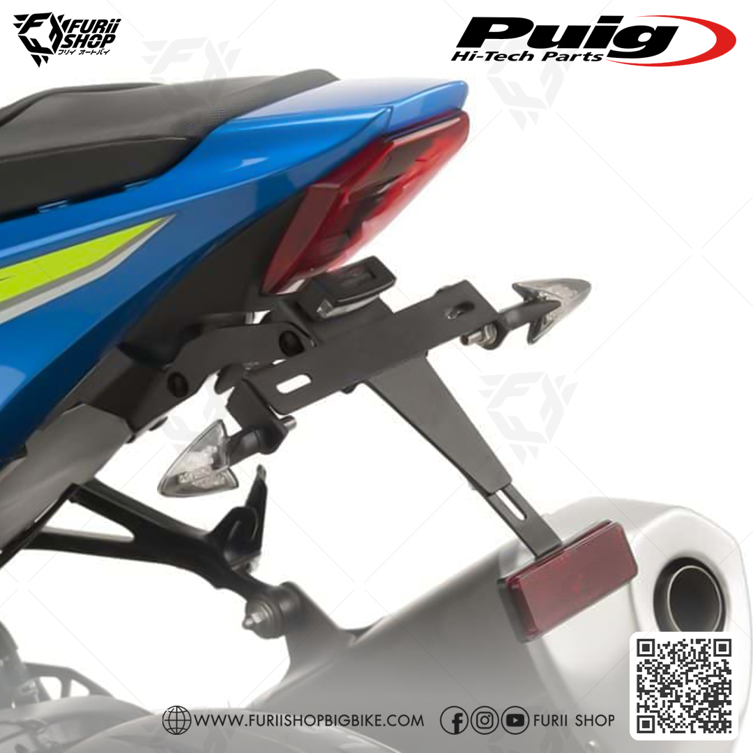 ท้ายสั้น Puig Tidy Tail : for Suzuki GSXR1000 2017-2018