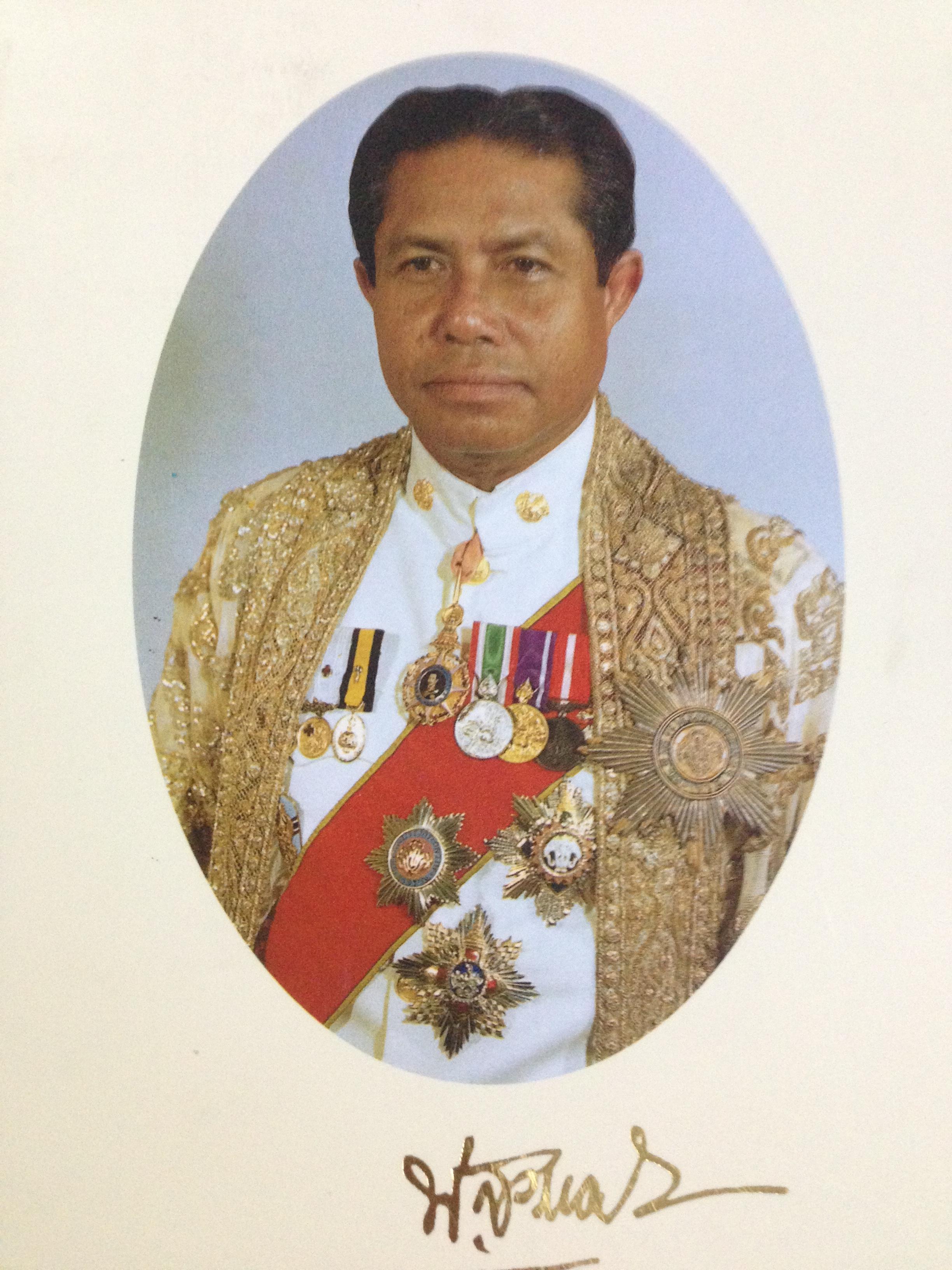 ประวัติชีวิตและผลงานในกระทรวงมหาไทยของนาย พ่วง สุวรรณรัฐ 0 กก.