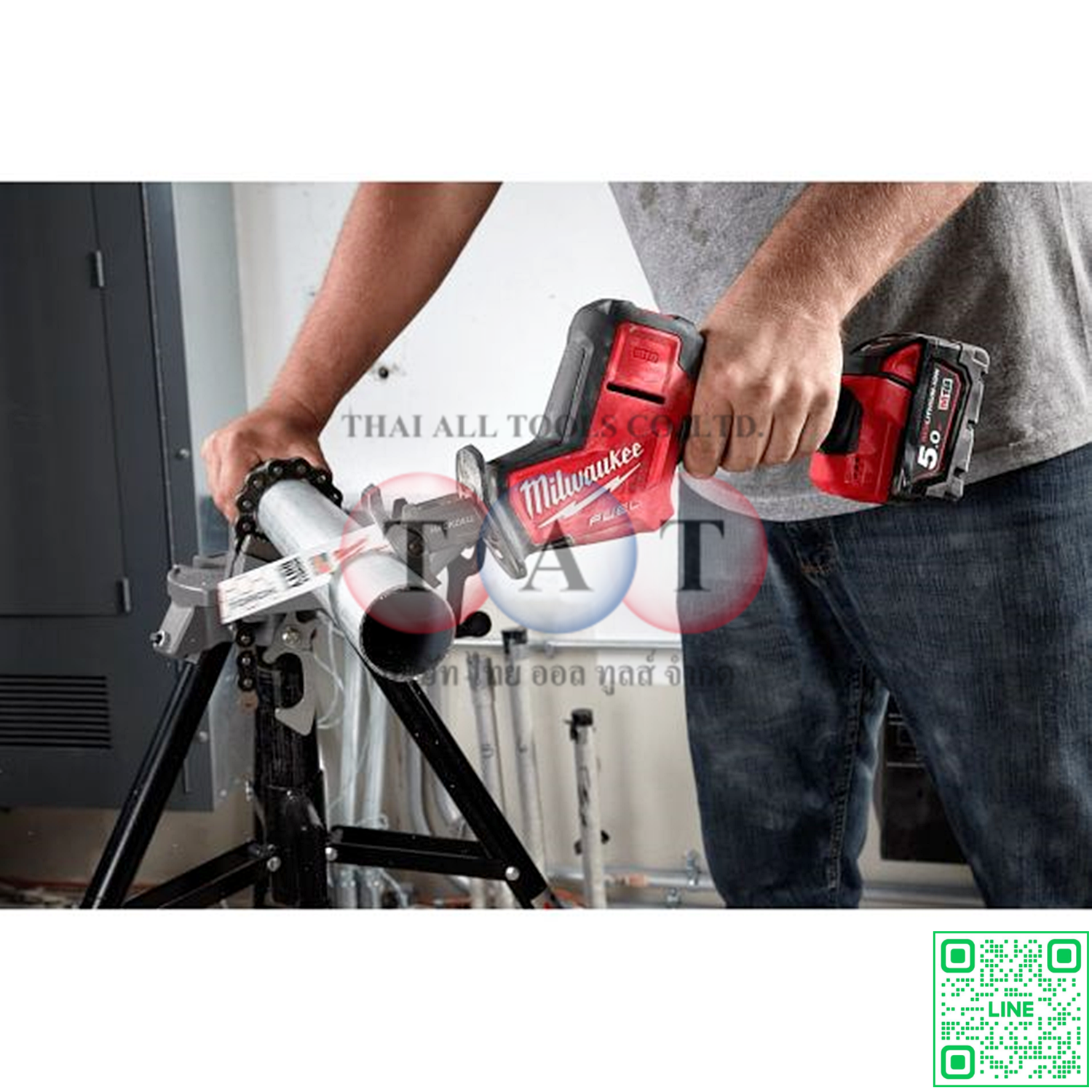 Milwaukee M18 FHZ-0 FUEL Hackzall | เลื่อยชักไร้สาย 18V ทรงพลัง