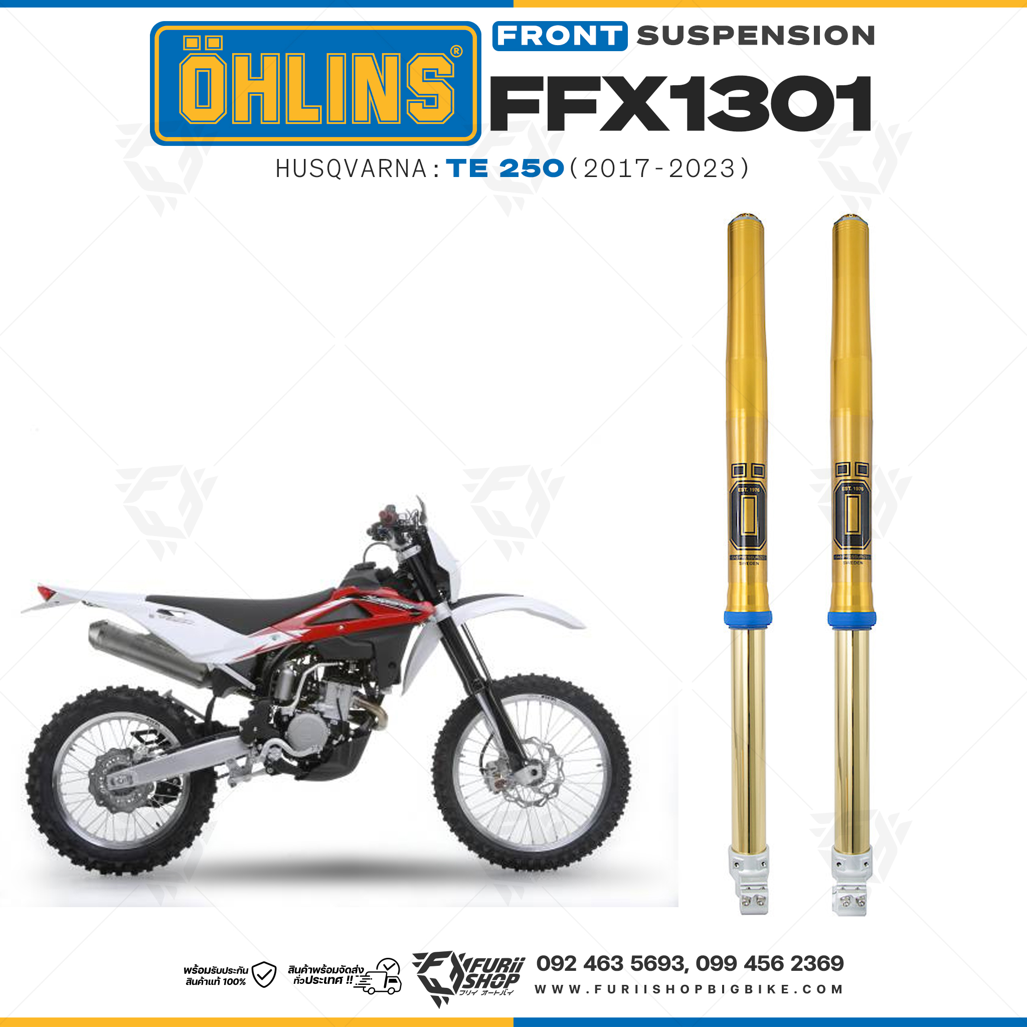 โช้คหน้า OHLINS FFX1301 FOR Husqvarna TE 250 2017-2023