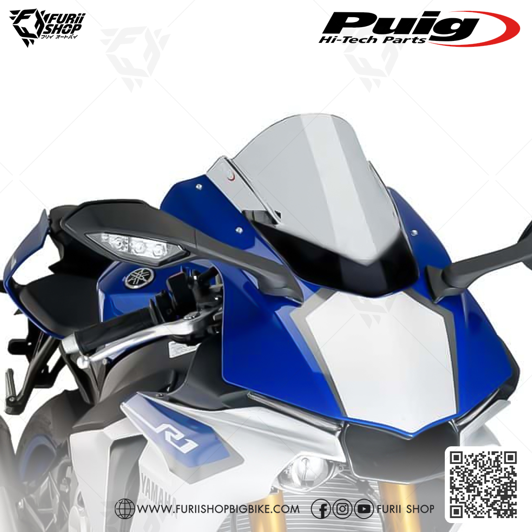 ชิลด์หน้า Puig Windshield : for Yamaha R1/R1M 2015-2019