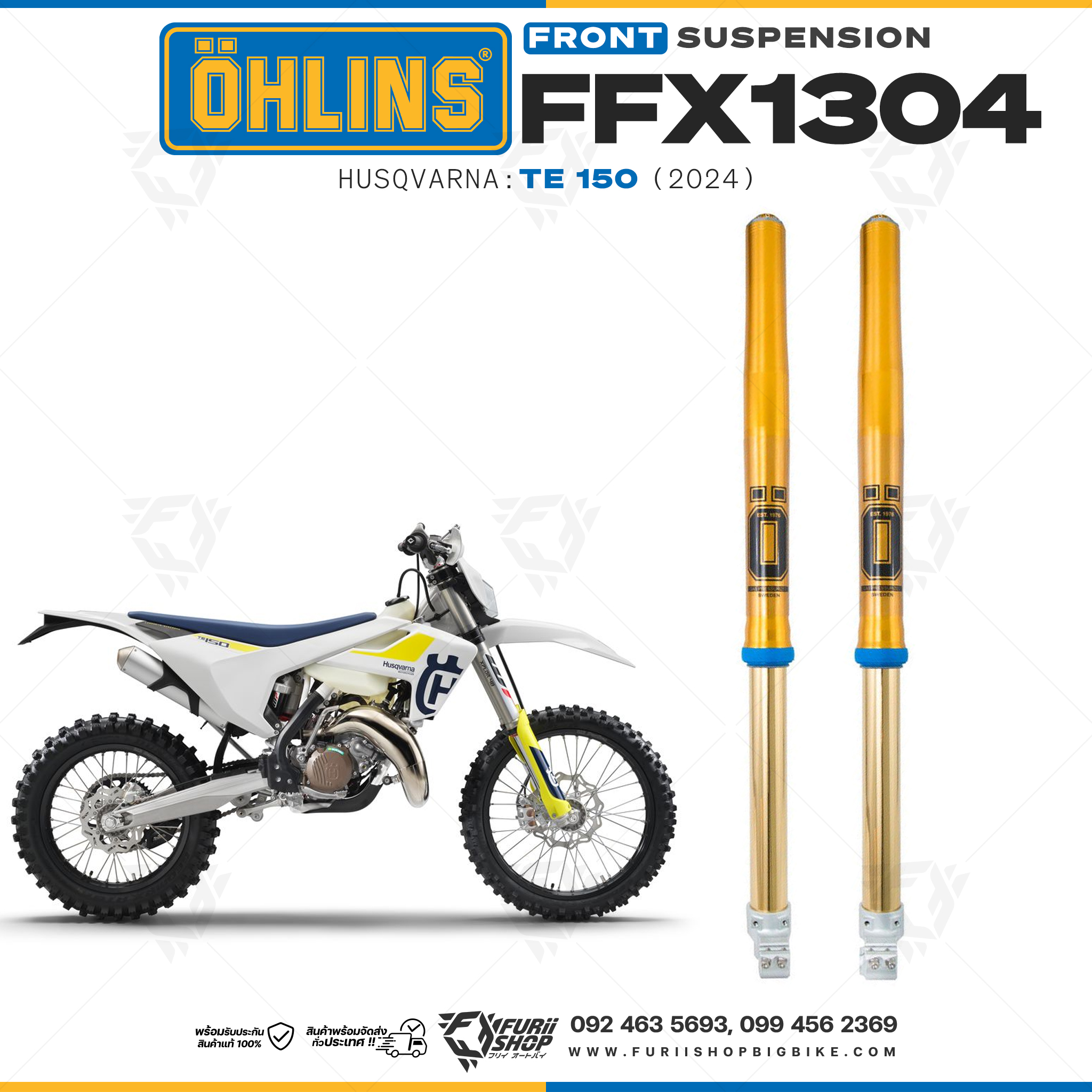 โช้คหน้า OHLINS FFX1304 FOR Husqvarna TE 150 2024