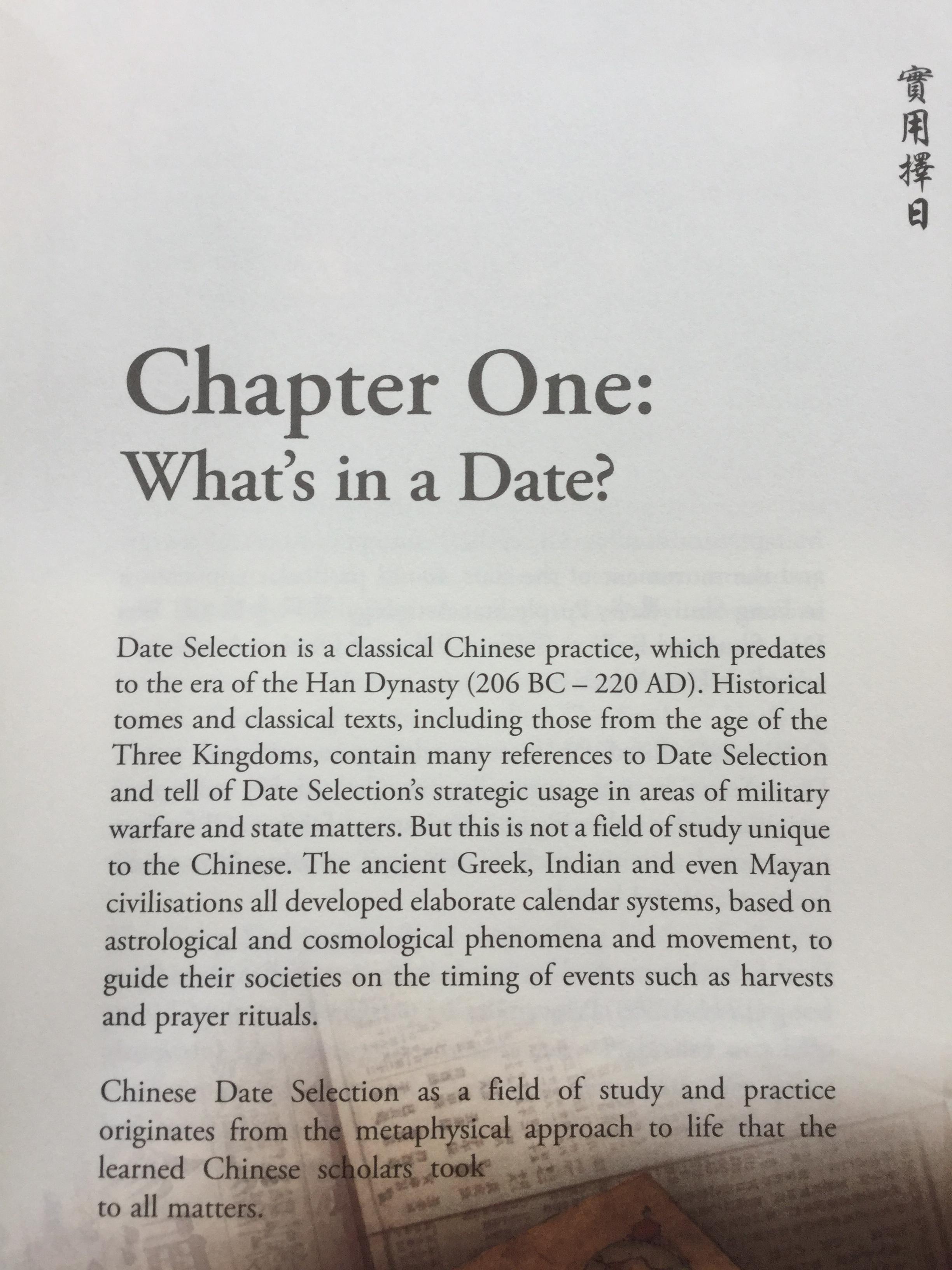 PERSONAL DATE SELECTION. The ART of Date Selection. For personal activities and endeavours. ผู้เขียน Joey yap 0 กก.