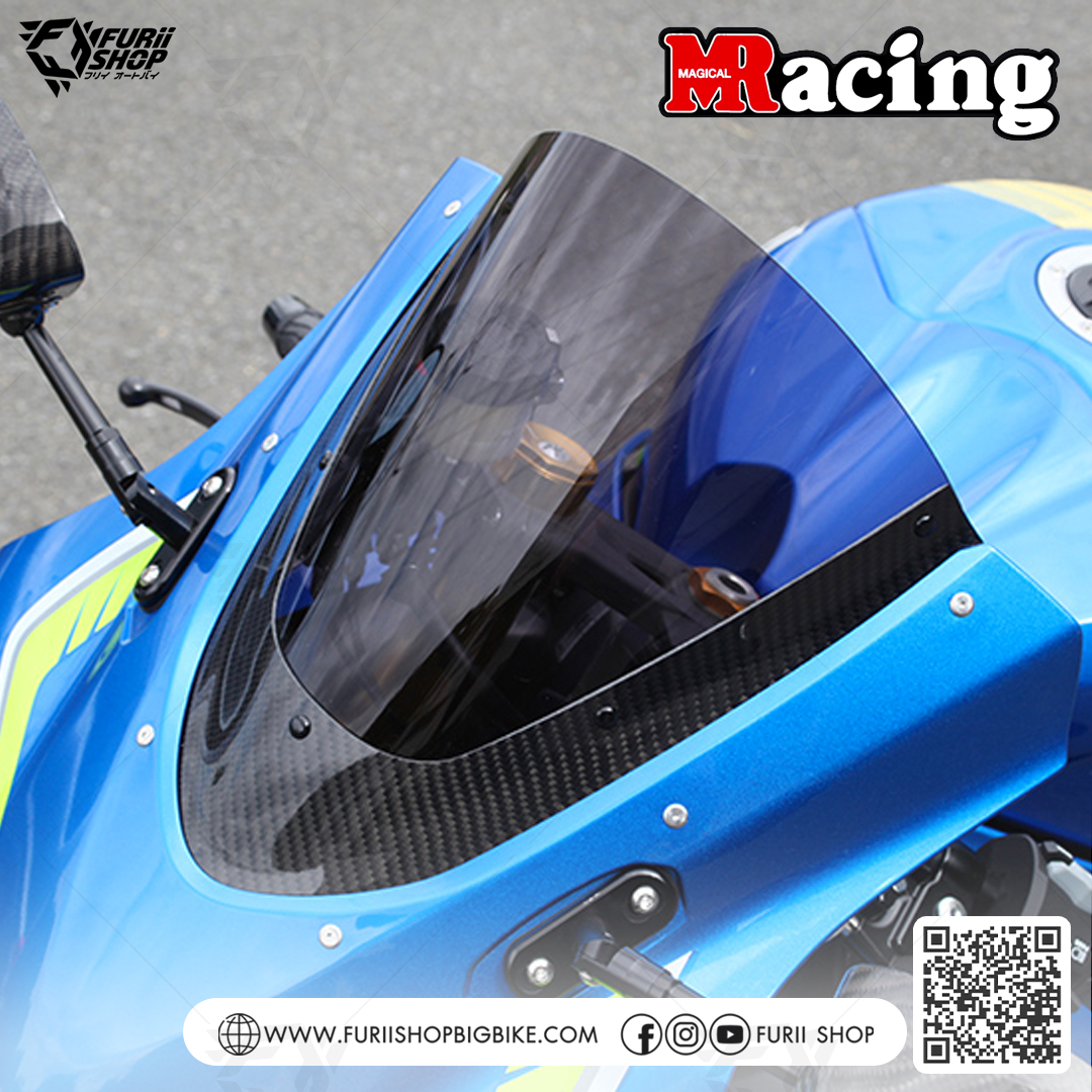 ชิลด์ Magical Racing Windshield : for Suzuki GSXR1000 2017-2018