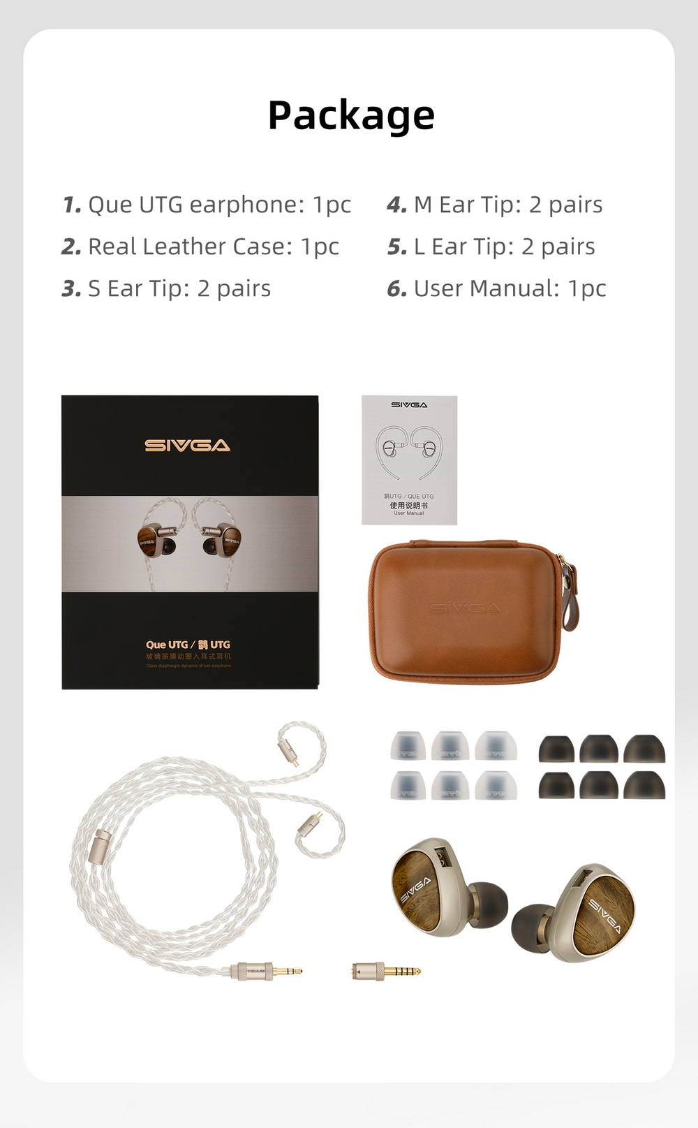 Sivga QueUTG หูฟัง IEMs ไดรเวอร์ Dynamic ไดอะแฟรมกระจกแบน ปลั๊กหูฟังถอดเปลี่ยนได้ ประกันศูนย์ไทย