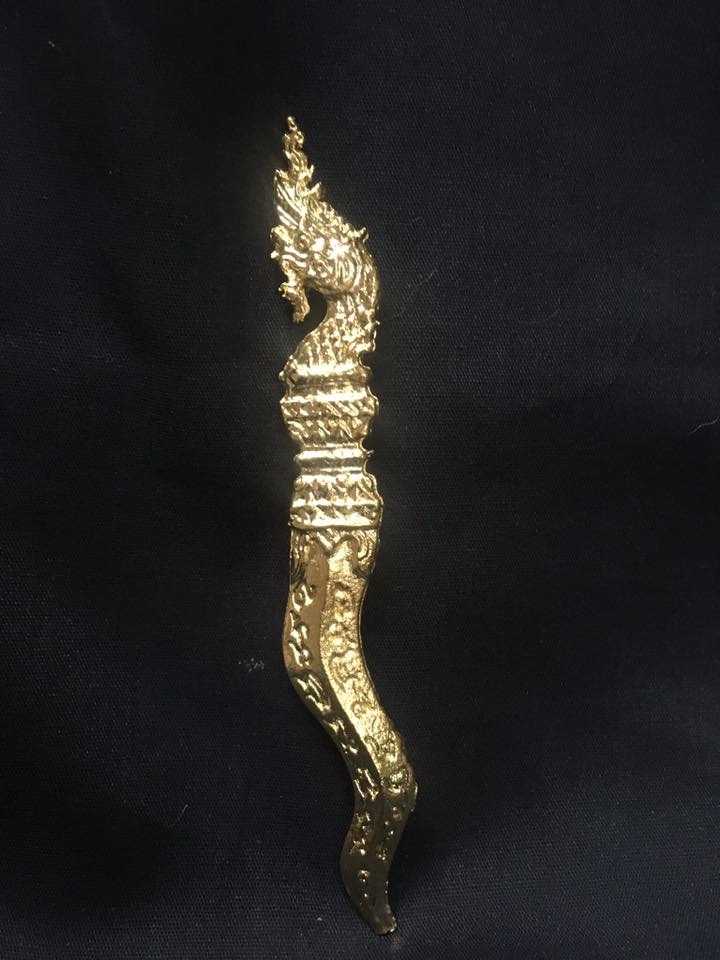 กริชพญานาค ทองคำ