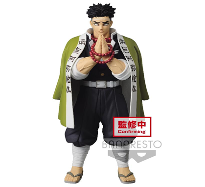 DEMON SLAYER: KIMETSU NO YAIBA FIGURE VOL.16(B:GYOMEI HIMEJIMA)