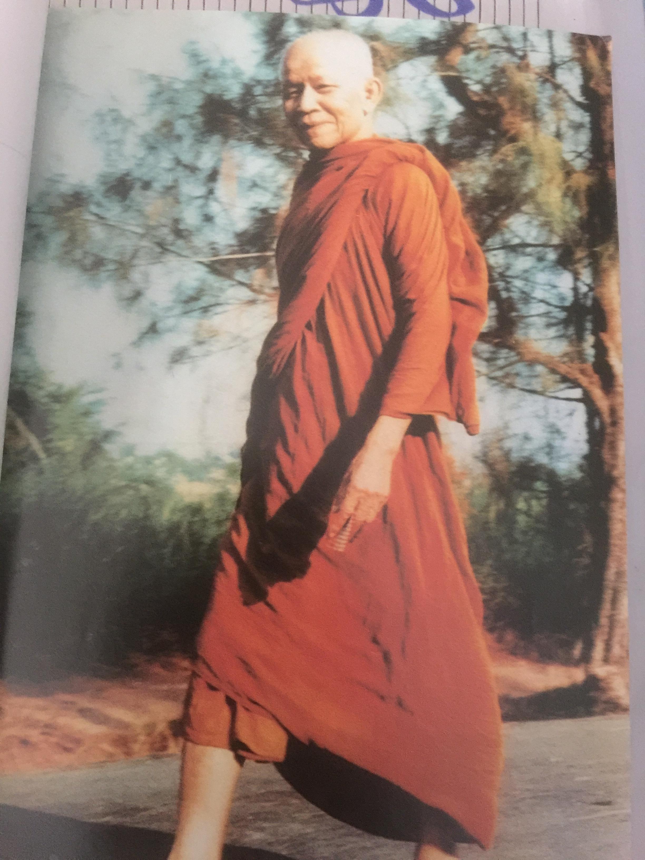 ศาสนาอยู่ที่ไหน. โดย ท่านอาจารย์พระมหาบัว ญาณสัมปันโน วัดป่าบ้านตาด จังหวัดอุดรธานี 3,090 กรัม