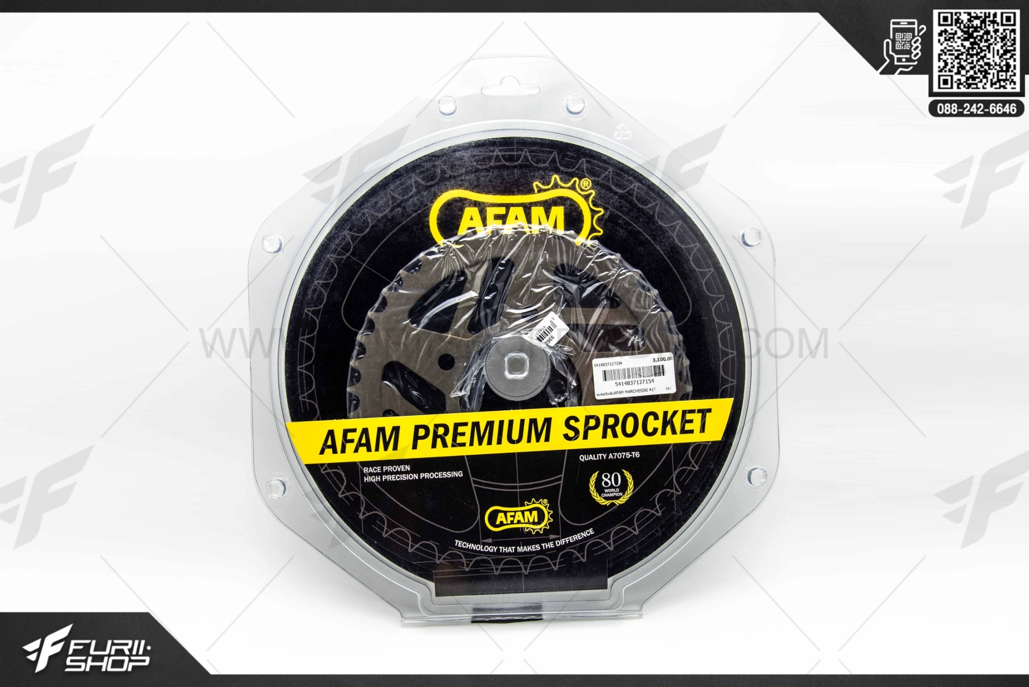 สเตอร์หลัง AFAM MARCHESINI 41ฟัน