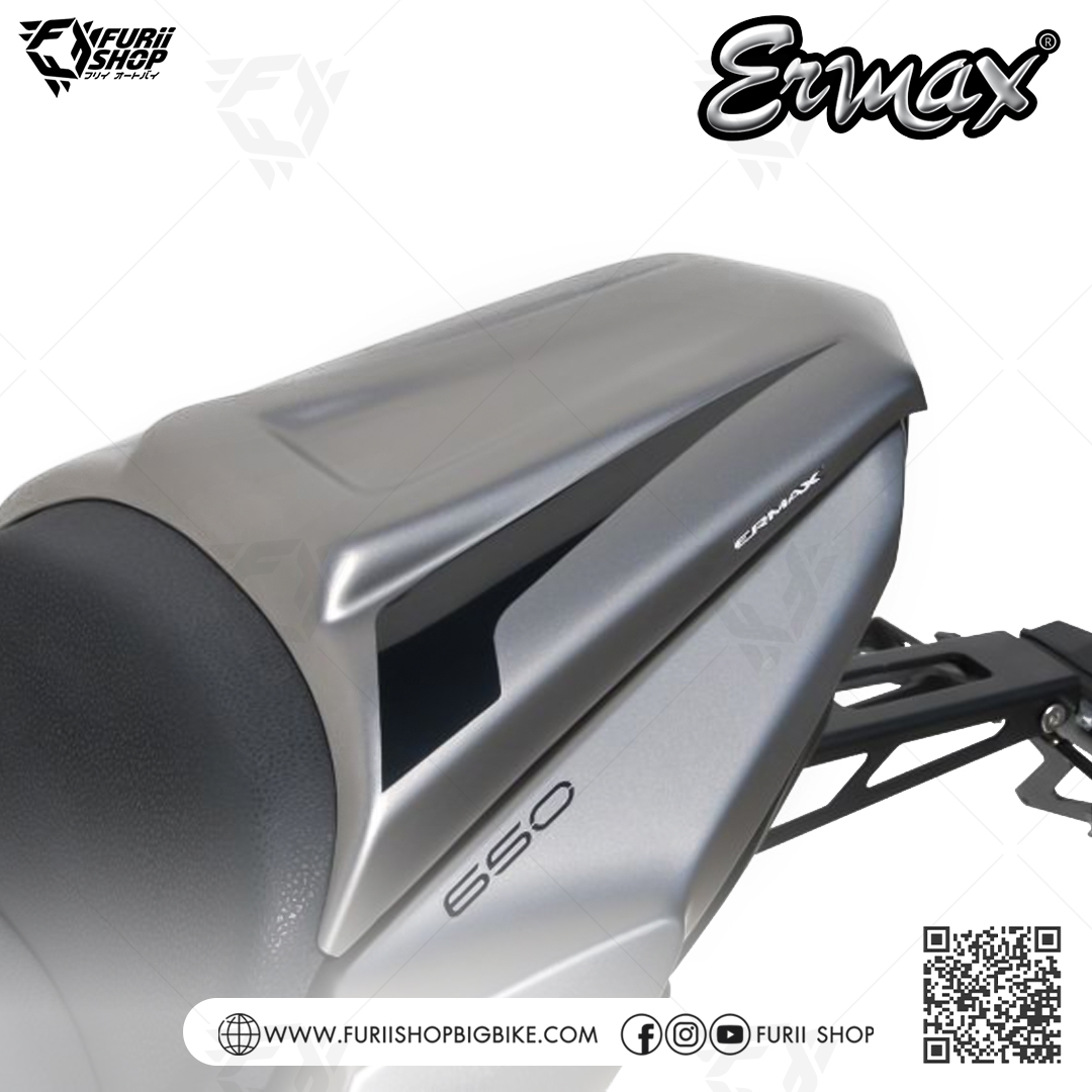 ครอบท้ายเบาะ Ermax Seat Cover : for Kawasaki Z650 2017