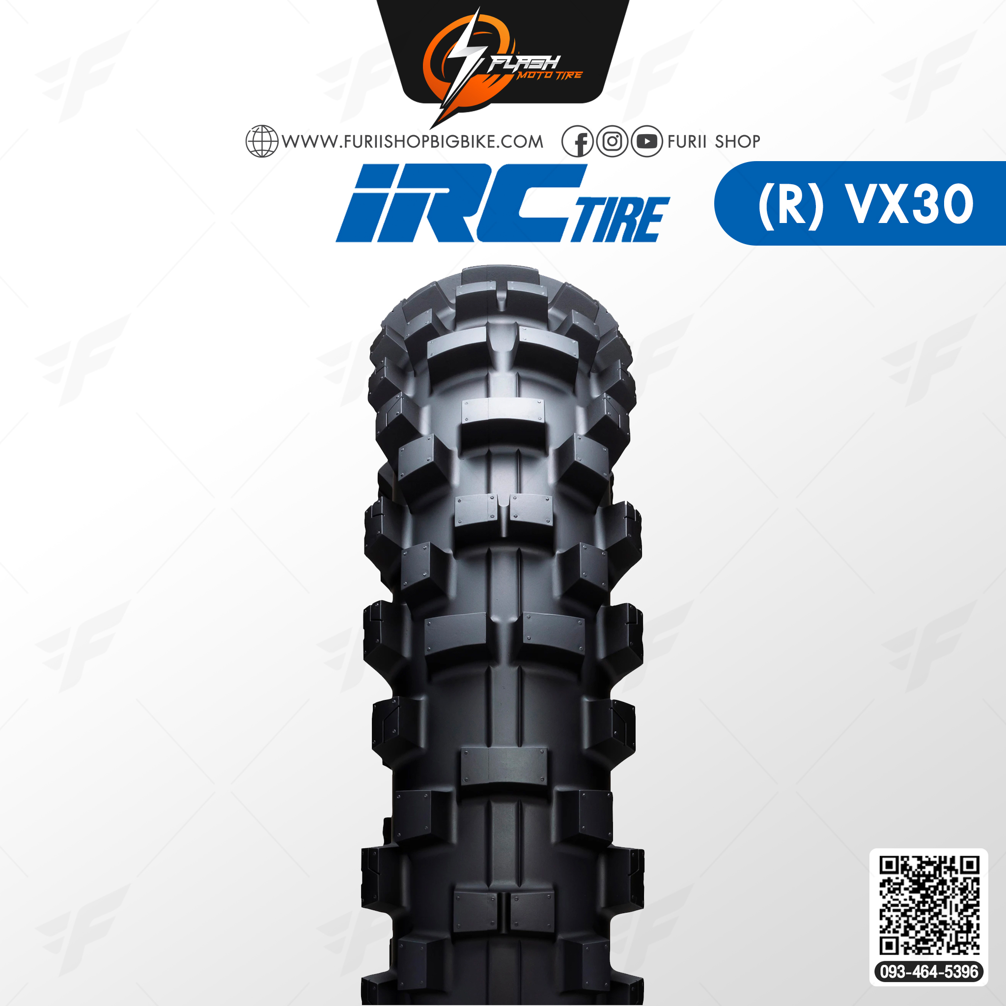 ยางมอเตอร์ไซค์ IRC VX30 W/T ยางหลัง : 90/90-21