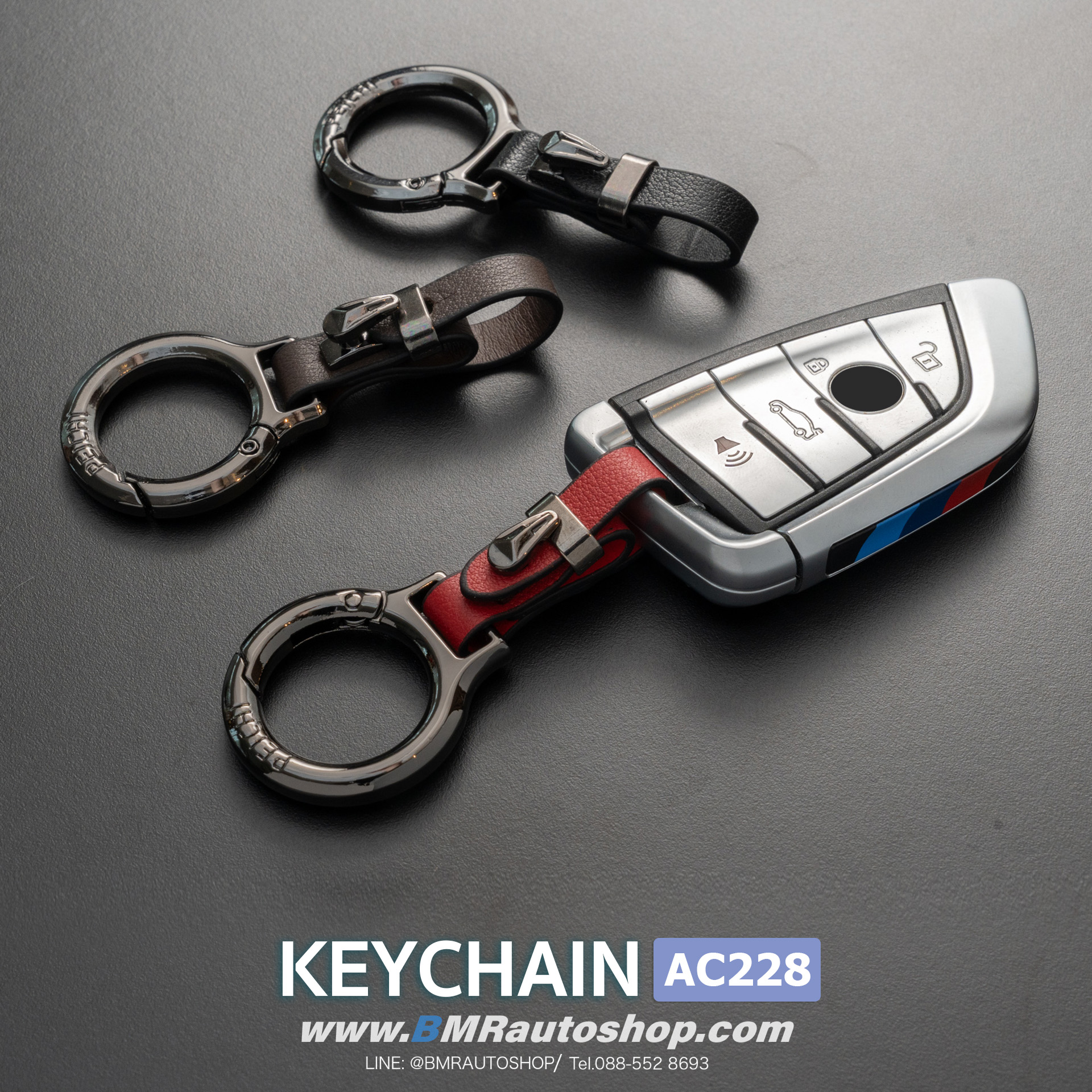 พวงกุญแจรถยนต์ BMW รุ่น AC228 สี Black Chrome