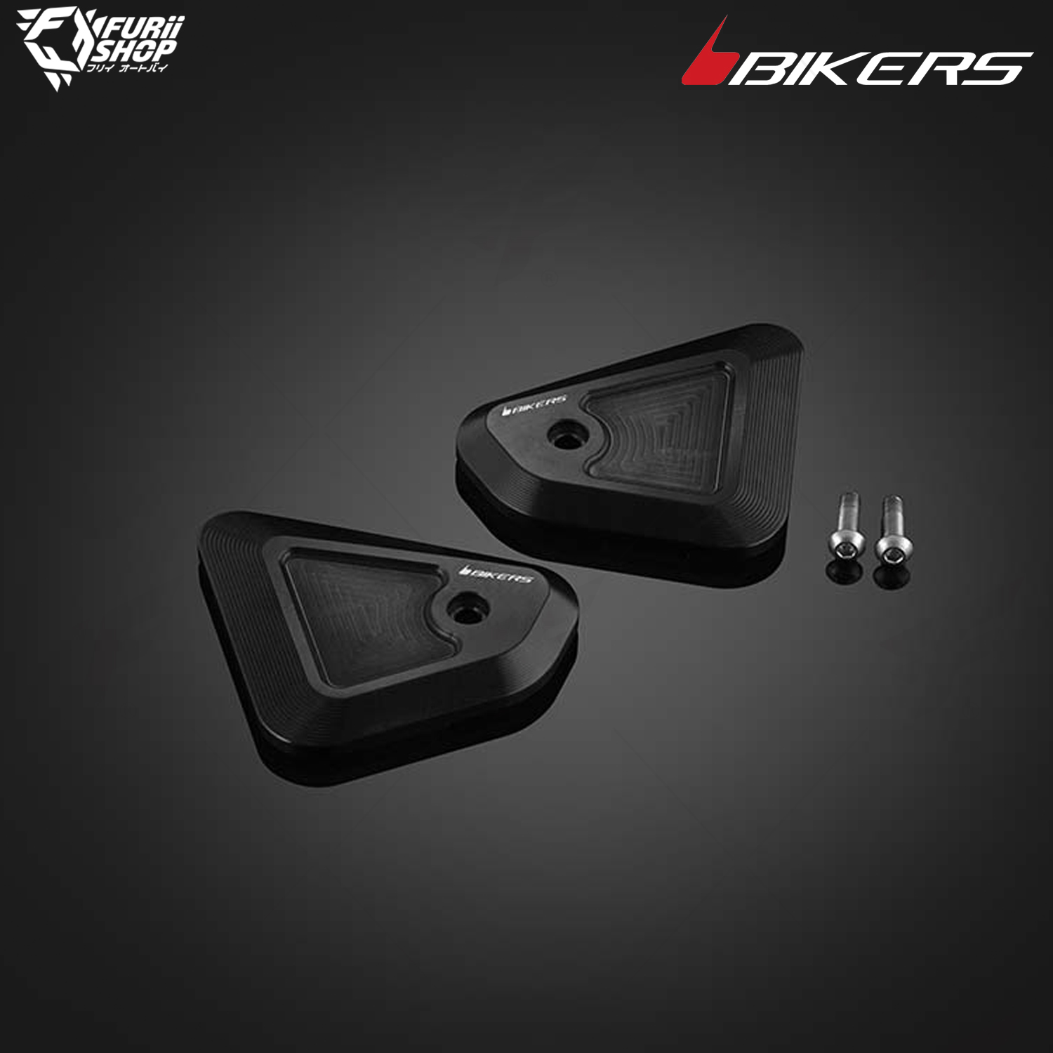 แผ่นปิดอาร์มโช๊คหน้า Bikers Front Suspension Arm Cover : for Lambretta X300