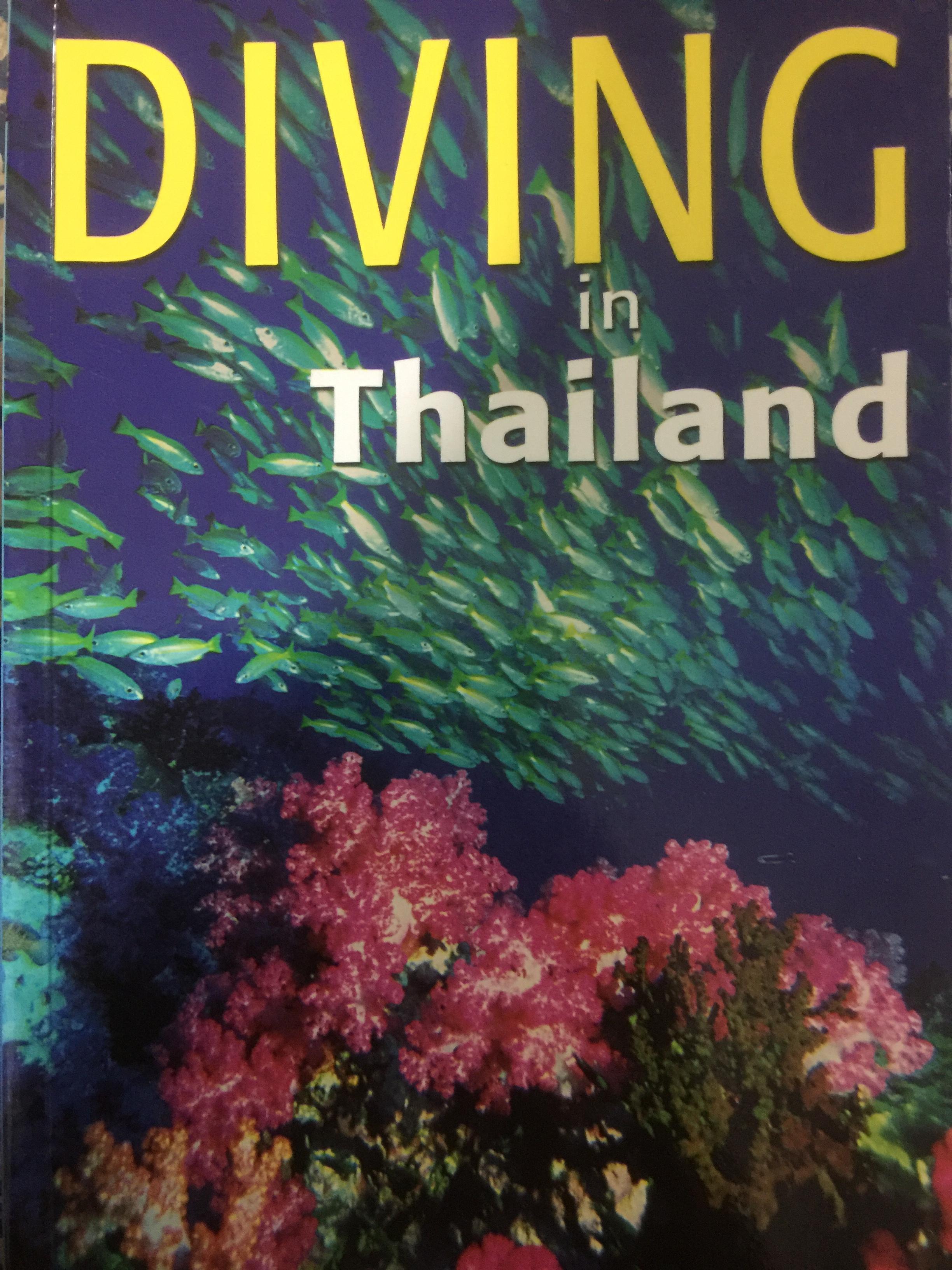 DIVING IN THAILAND 0 กก.