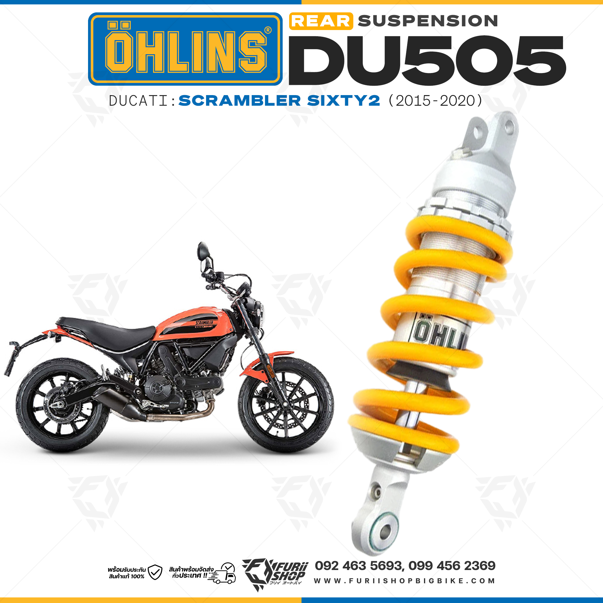 โช๊คหลังแต่ง OHLINS DU 505 For Ducati Scrambler Sixty2 2015-2020