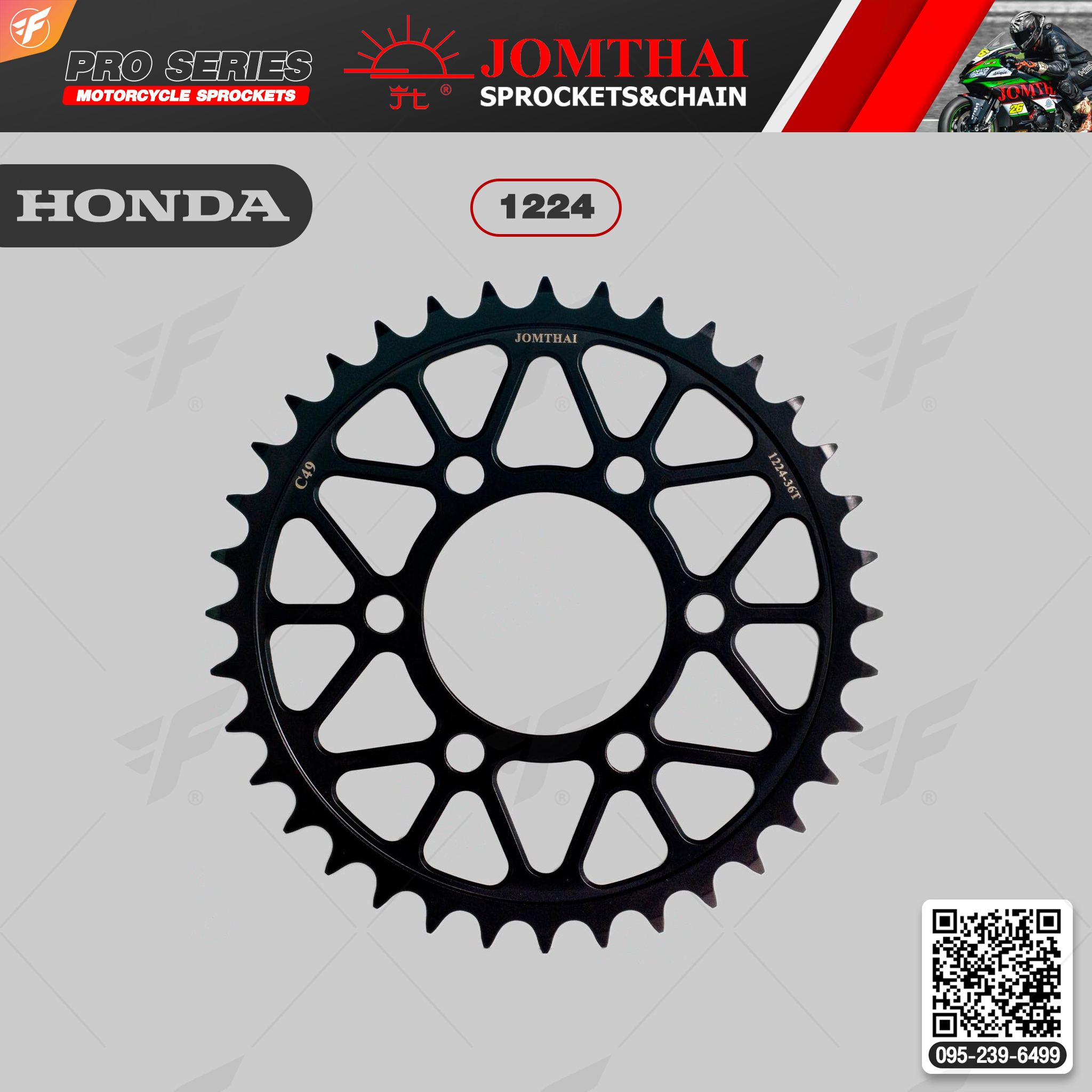 สเตอร์หลัง JOMTHAI (พระอาทิตย์) : 1224 36ฟัน Chain 520 For Honda CB300R (2018)