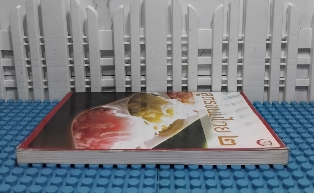 สูตรขนมไทย 2 ตำรับอาหารหวาน มีทัังสูตรขนมและประวัติของขนมครับ