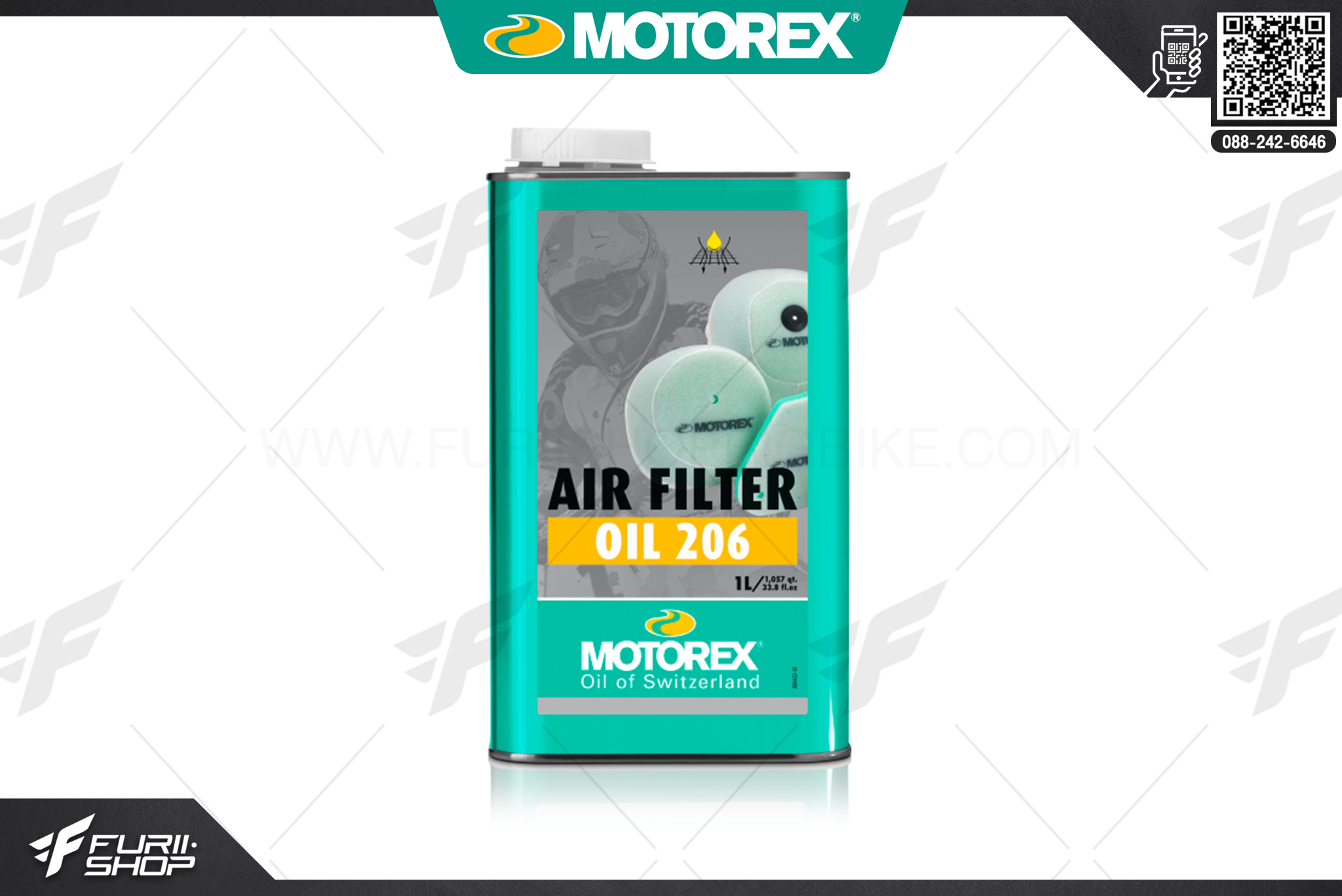 น้ำยาล้างไส้กรอง AIR FILTER MAINTENANCE : AIR FILTER OIL 206