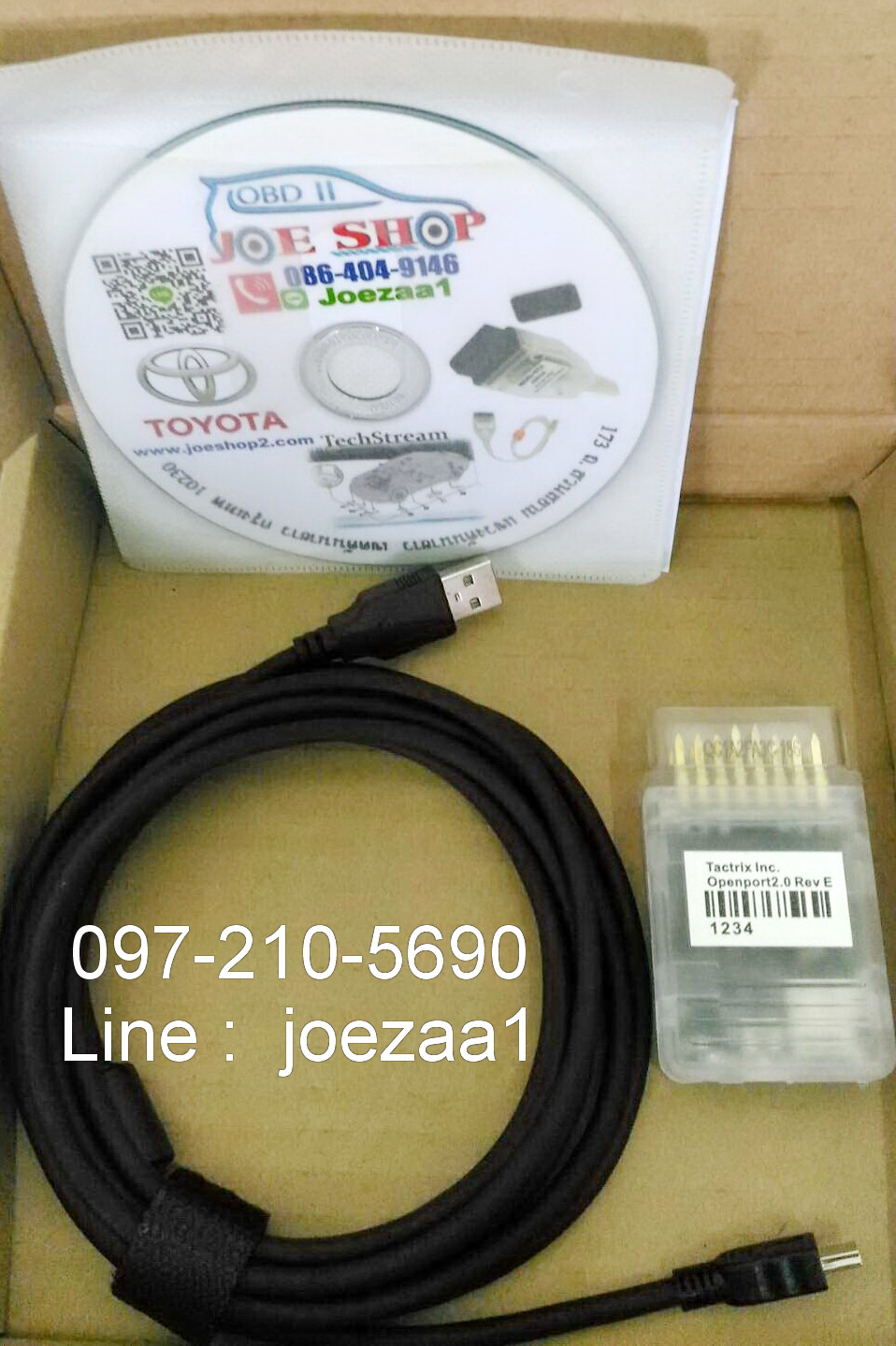 TOYOTA Interface Tactrix Open port 2.0