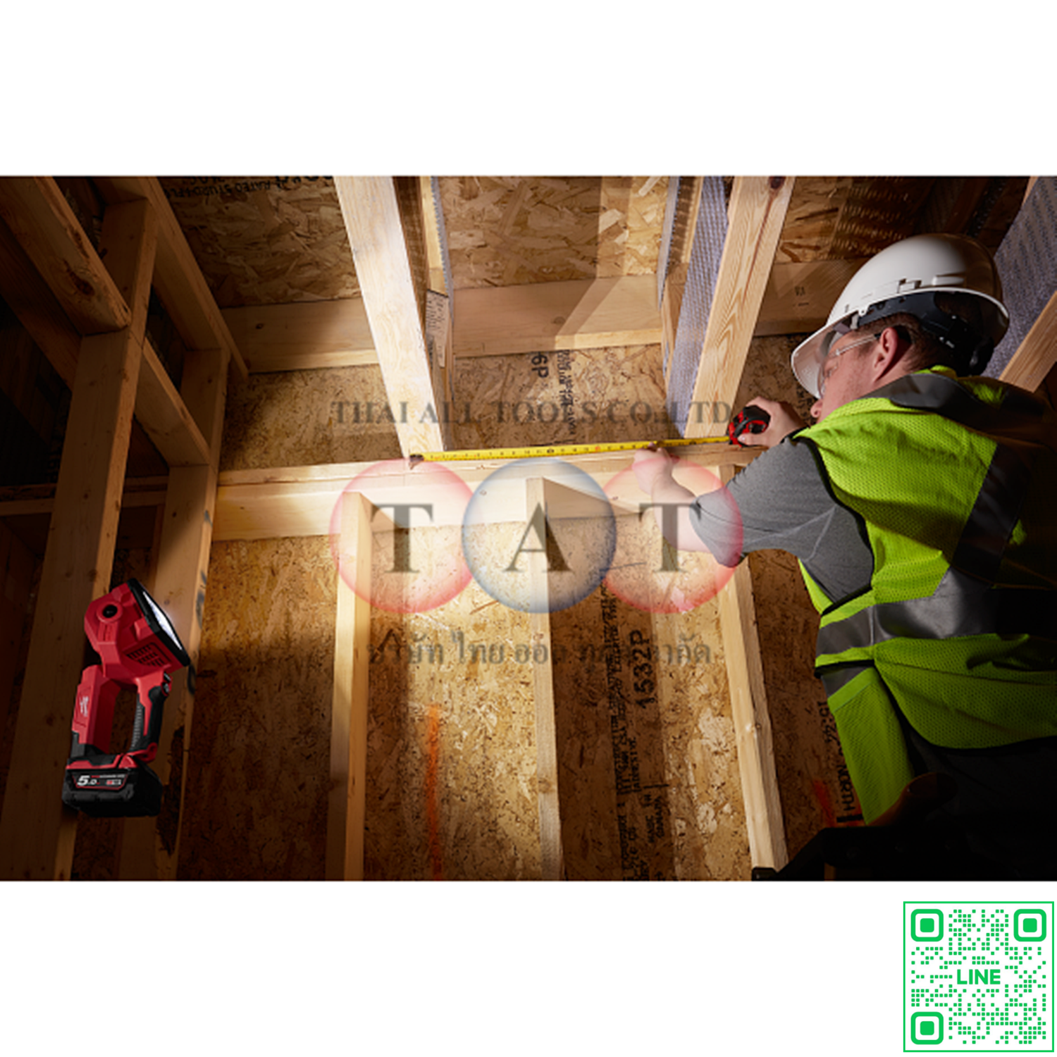 Milwaukee M18 SLED-0 ไฟฉายค้นหา LED ไร้สาย 18V | ความสว่างสูงสุด 1,250 ลูเมน