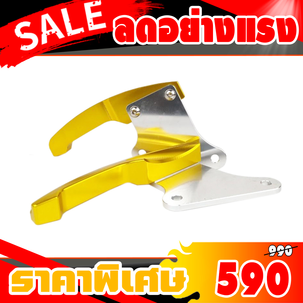 หูยึดกันตก CBR150/250/300